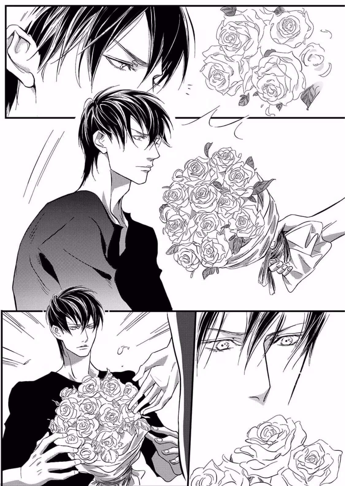 Read Honey Catch chapter 21 image 2 on Lezhin