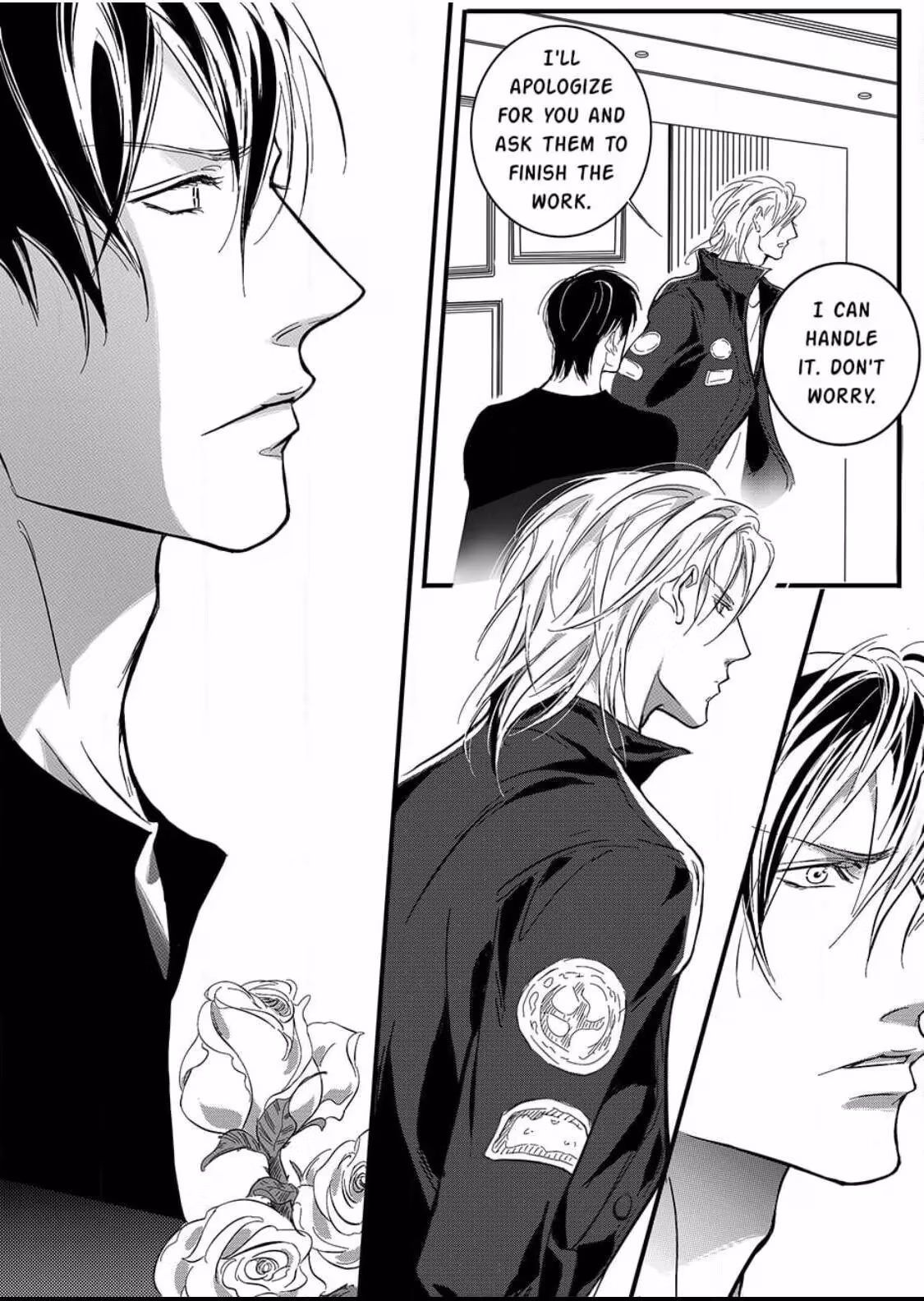 Read Honey Catch chapter 21 image 5 on Lezhin