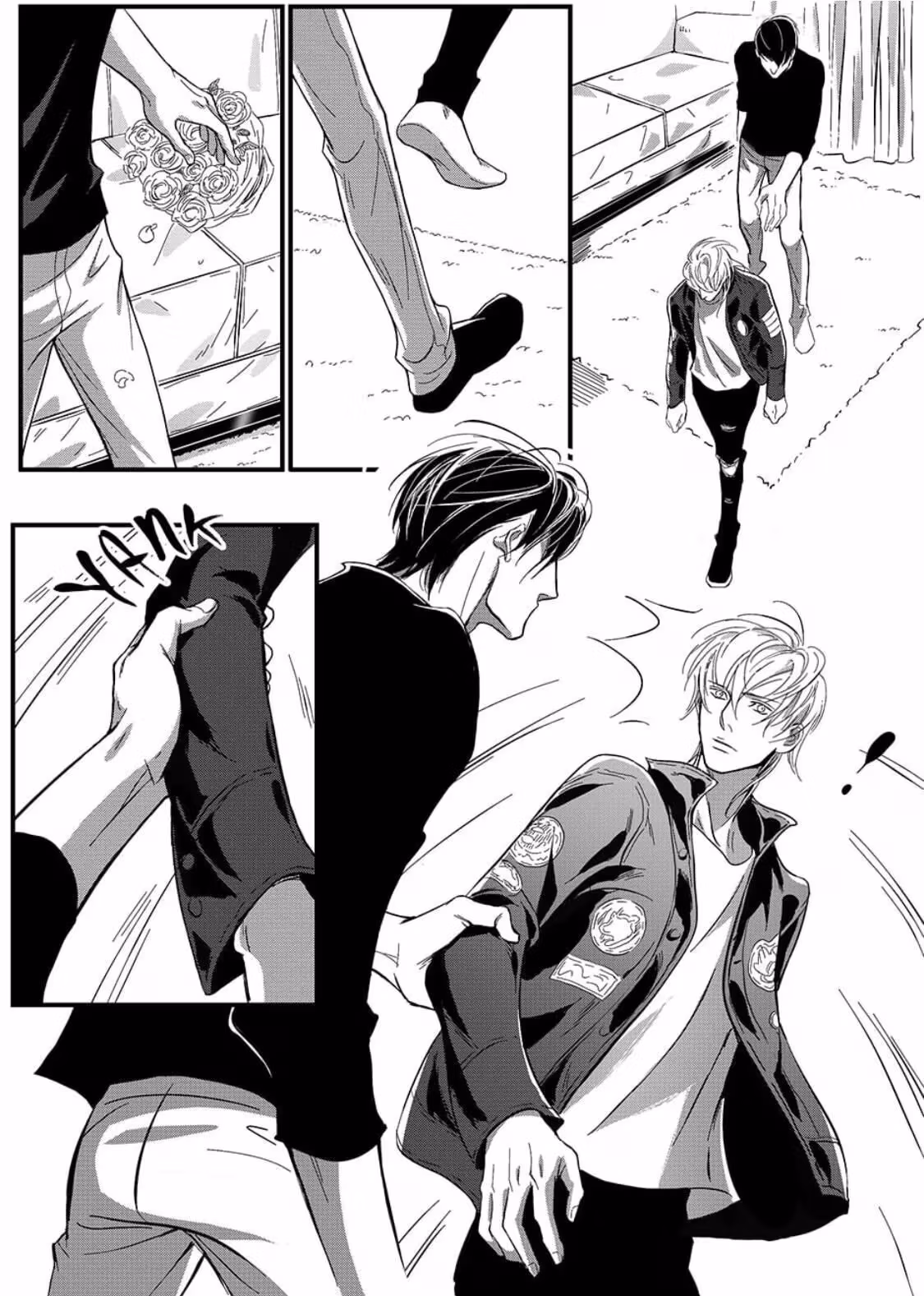 Read Honey Catch chapter 21 image 6 on Lezhin