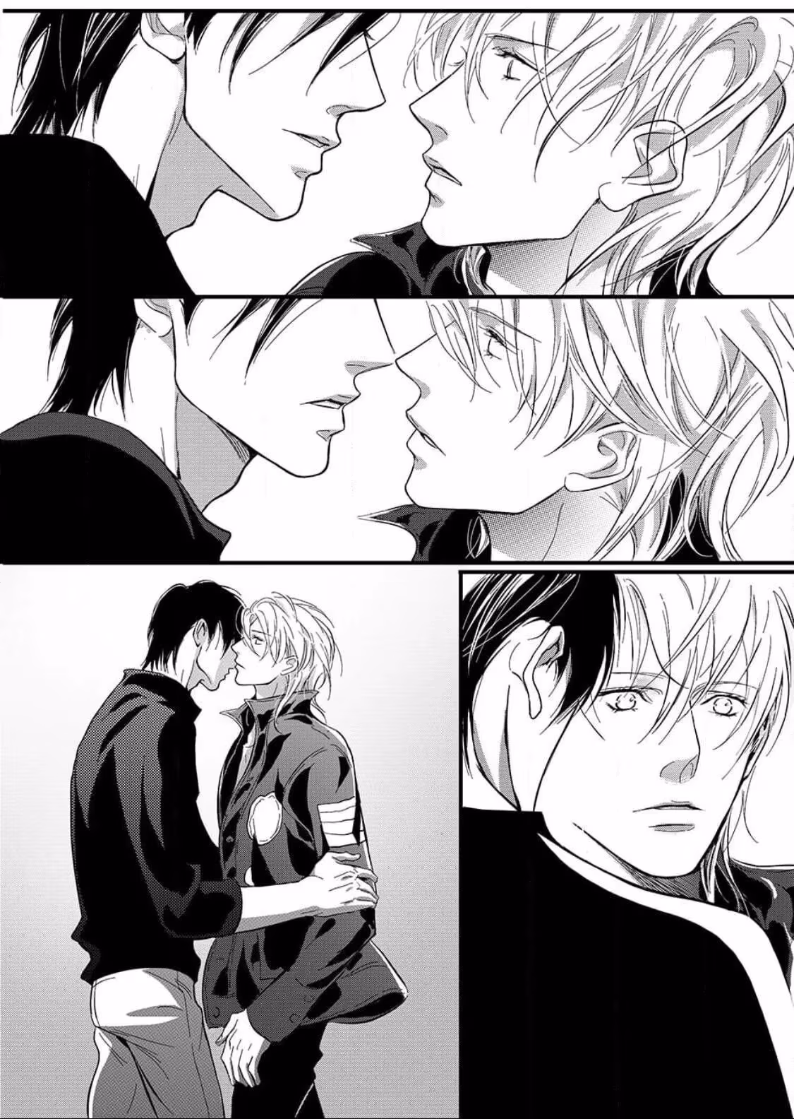 Read Honey Catch chapter 21 image 7 on Lezhin