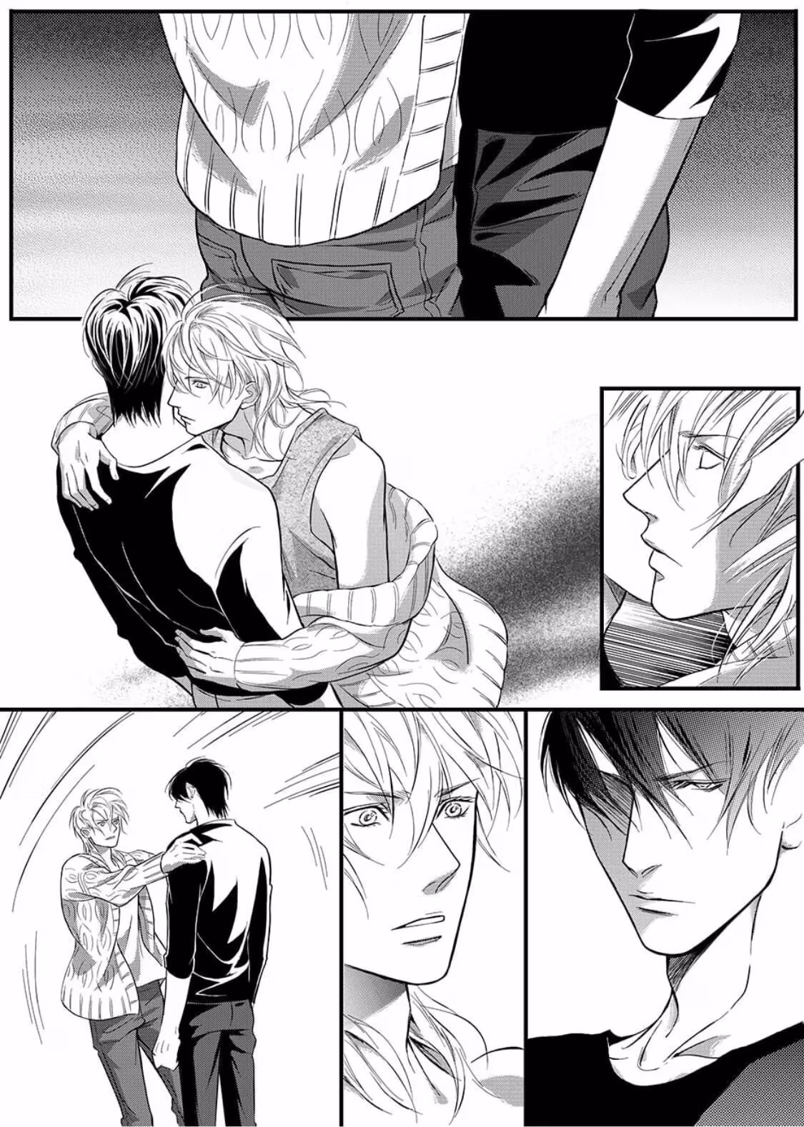 Read Honey Catch chapter 22 image 14 on Lezhin