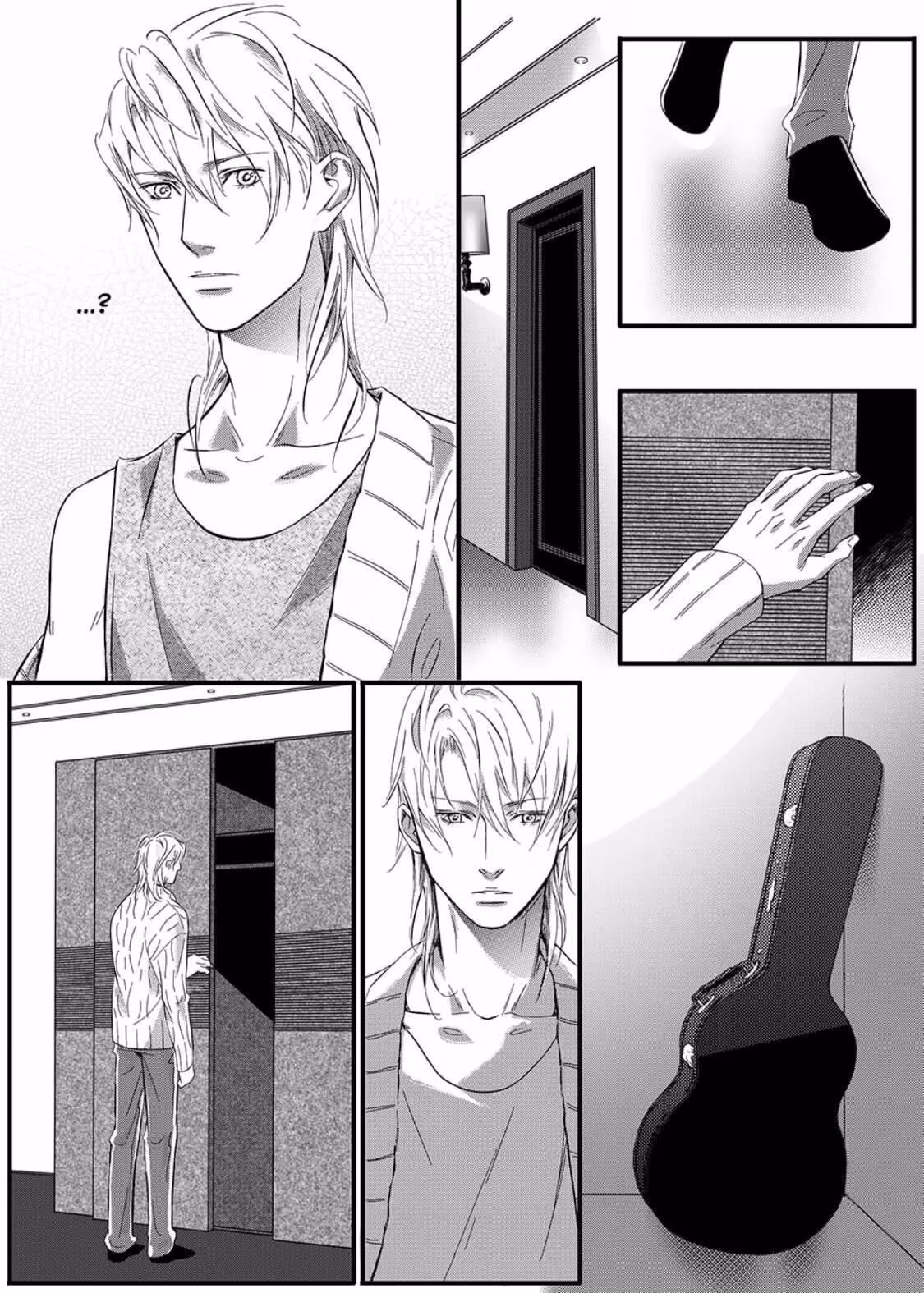 Read Honey Catch chapter 22 image 6 on Lezhin