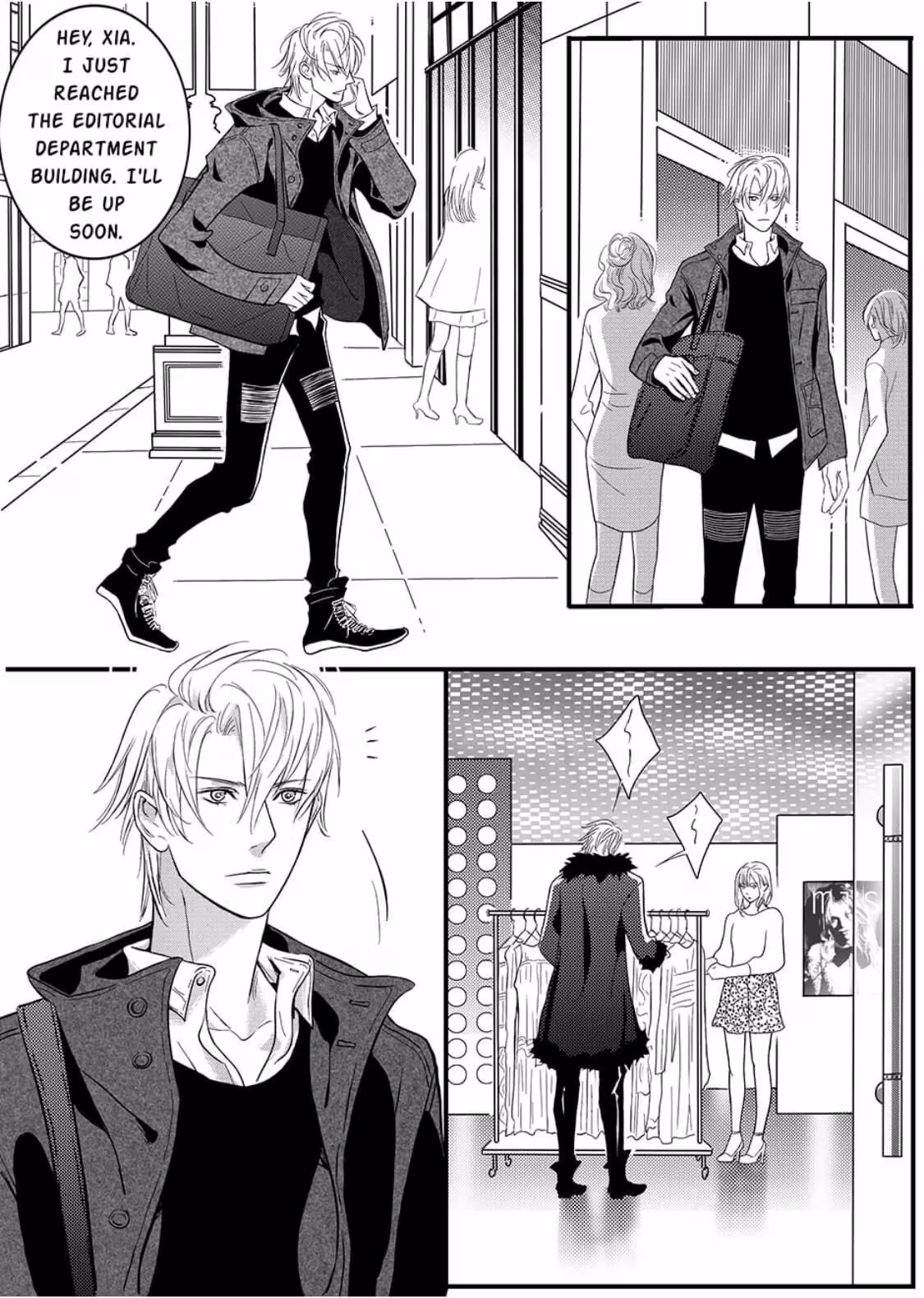 Read Honey Catch chapter 23 image 11 on Lezhin