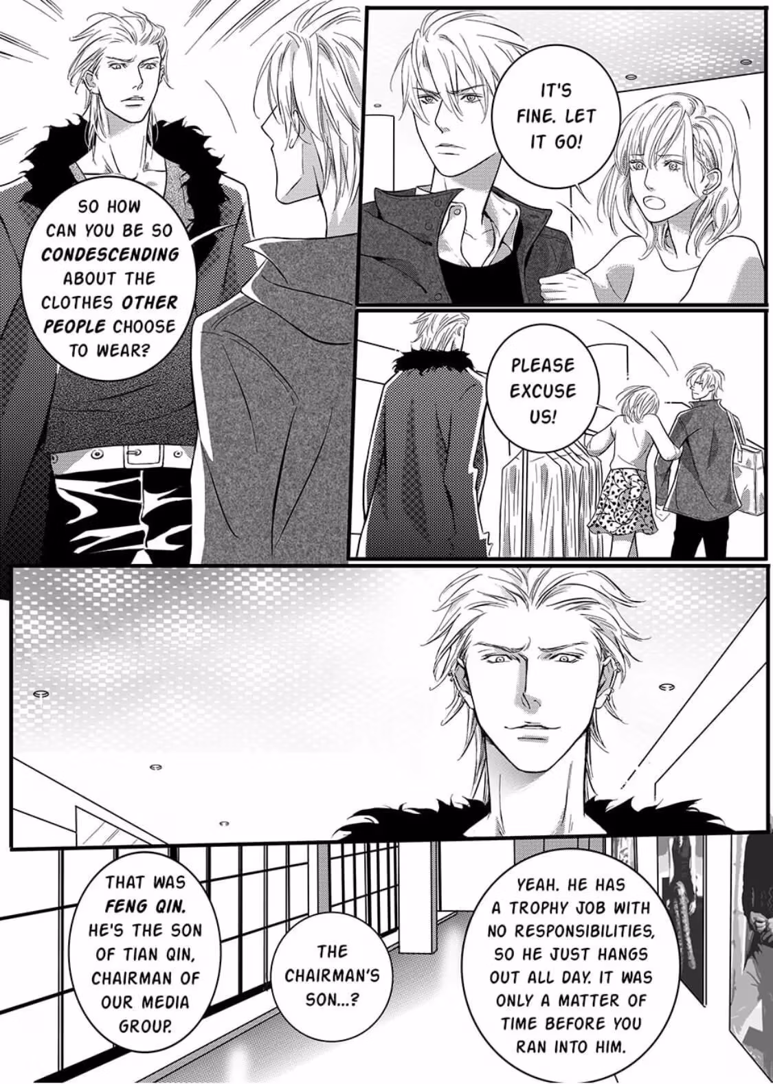 Read Honey Catch chapter 23 image 17 on Lezhin