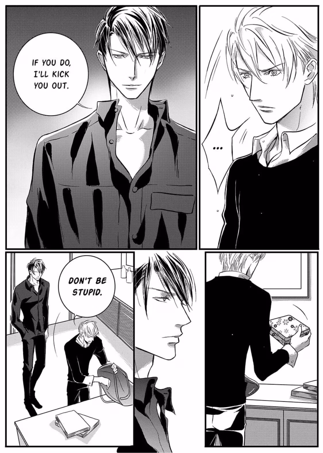 Read Honey Catch chapter 24 image 16 on Lezhin