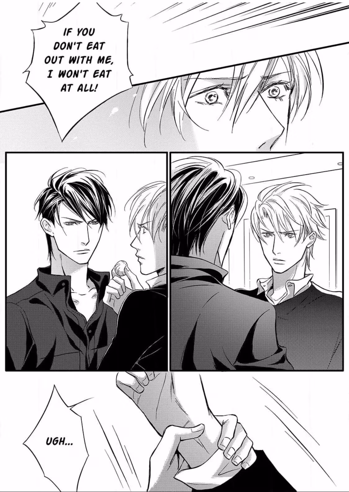 Read Honey Catch chapter 24 image 21 on Lezhin