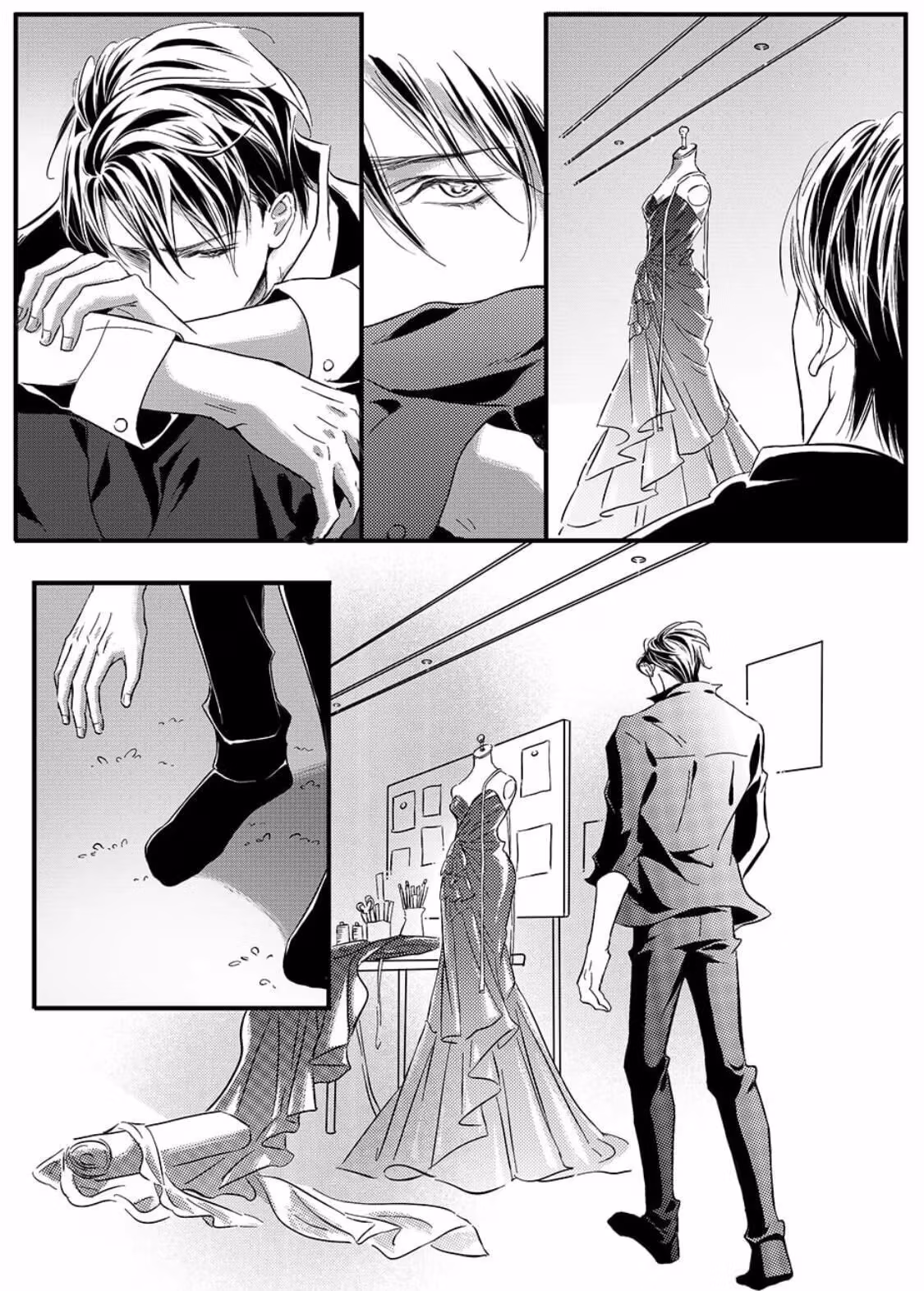 Read Honey Catch chapter 24 image 4 on Lezhin
