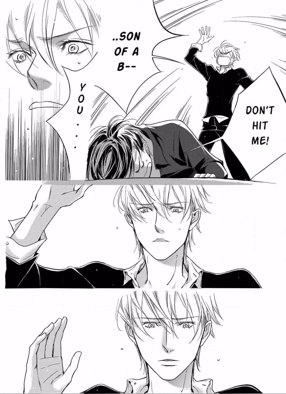 Read Honey Catch chapter 24 image 8 on Lezhin