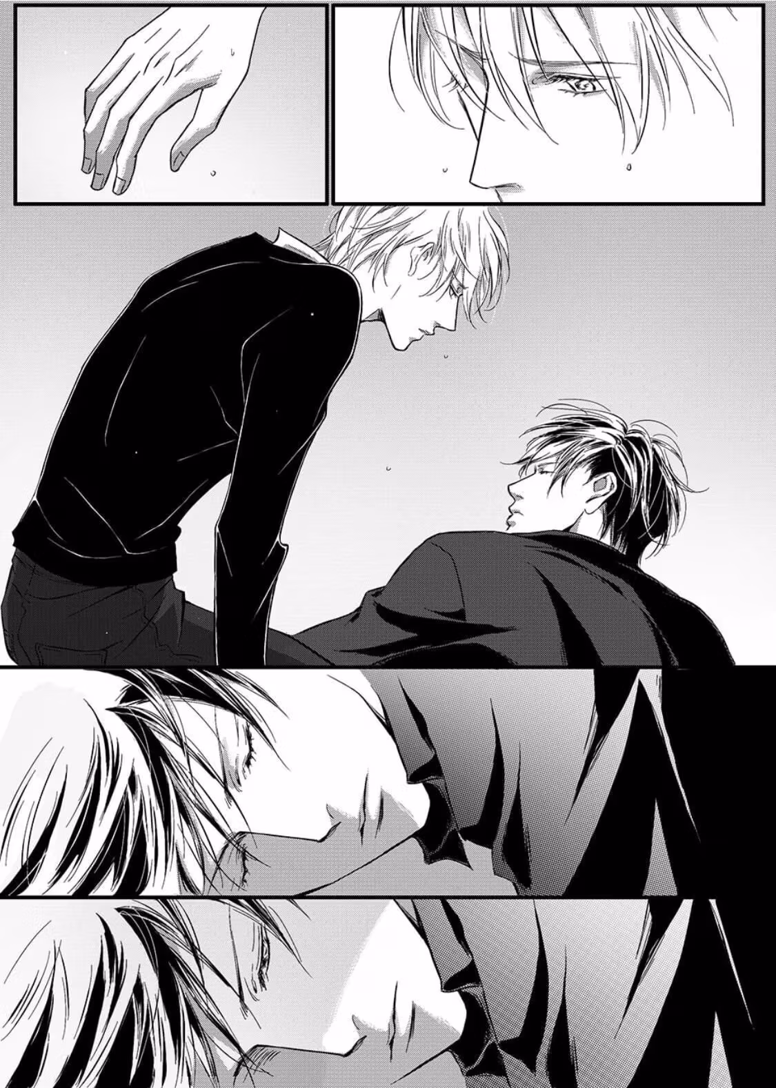 Read Honey Catch chapter 24 image 9 on Lezhin