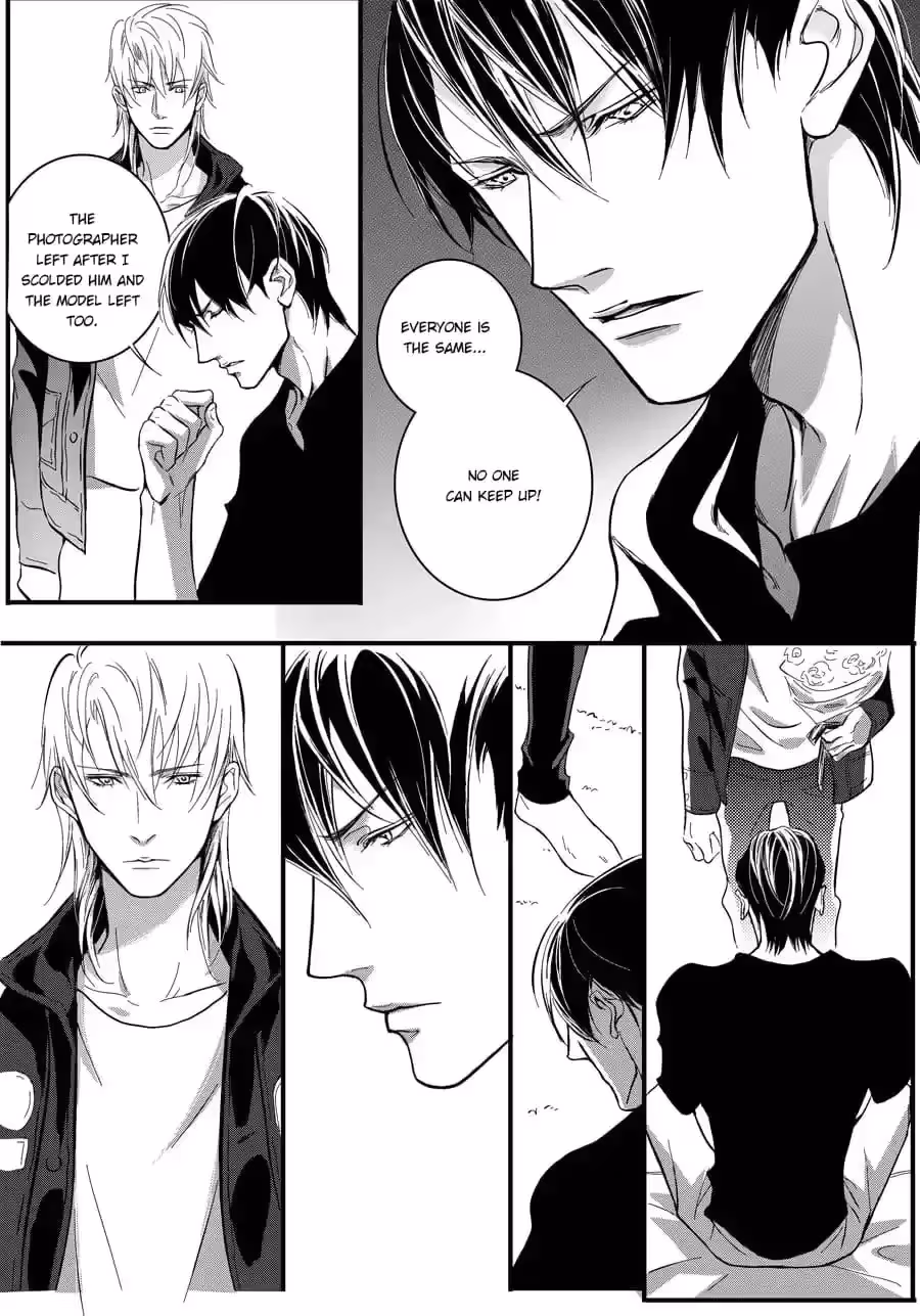 Read Honey Catch chapter 25 image 1 on Lezhin