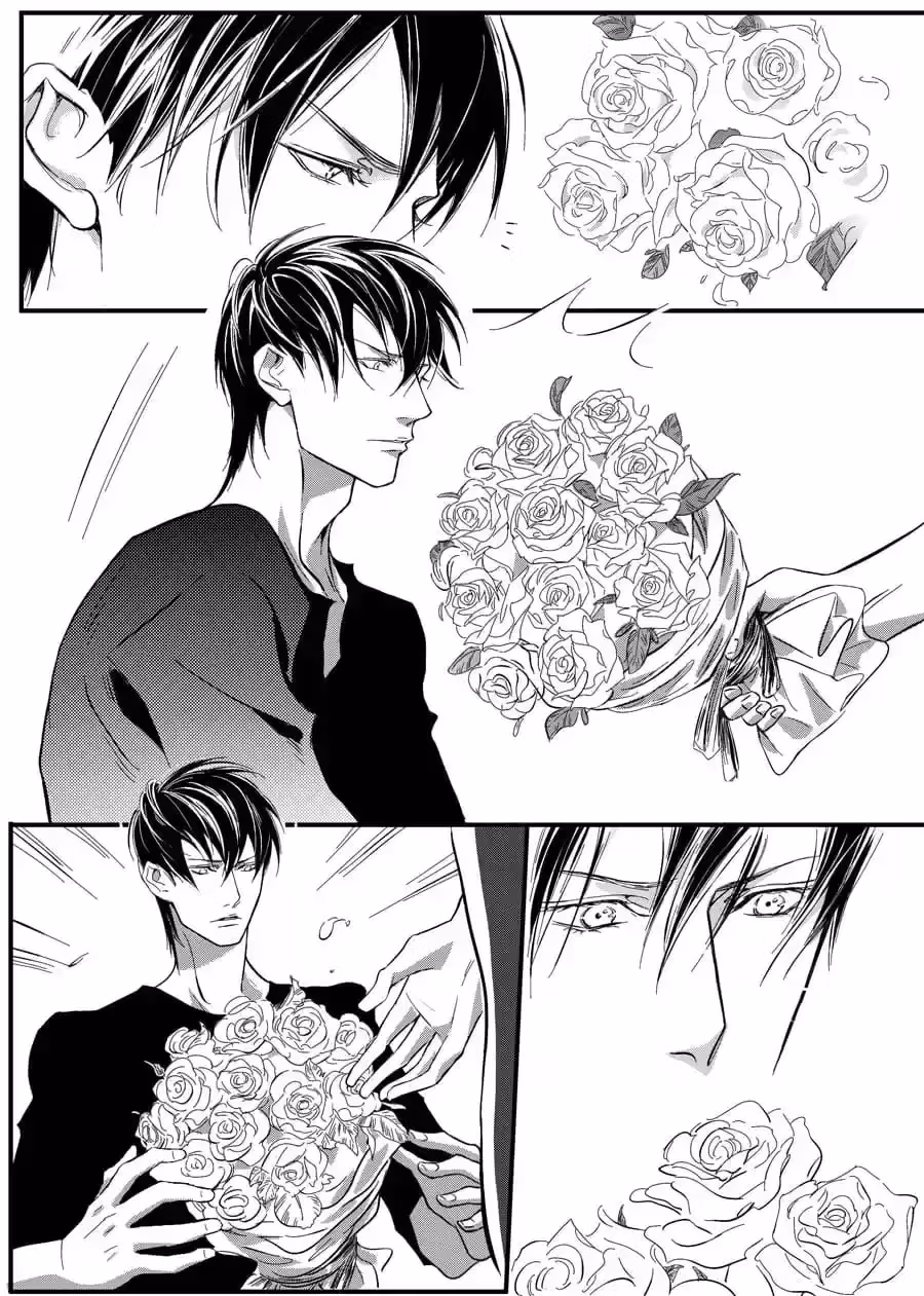 Read Honey Catch chapter 25 image 2 on Lezhin