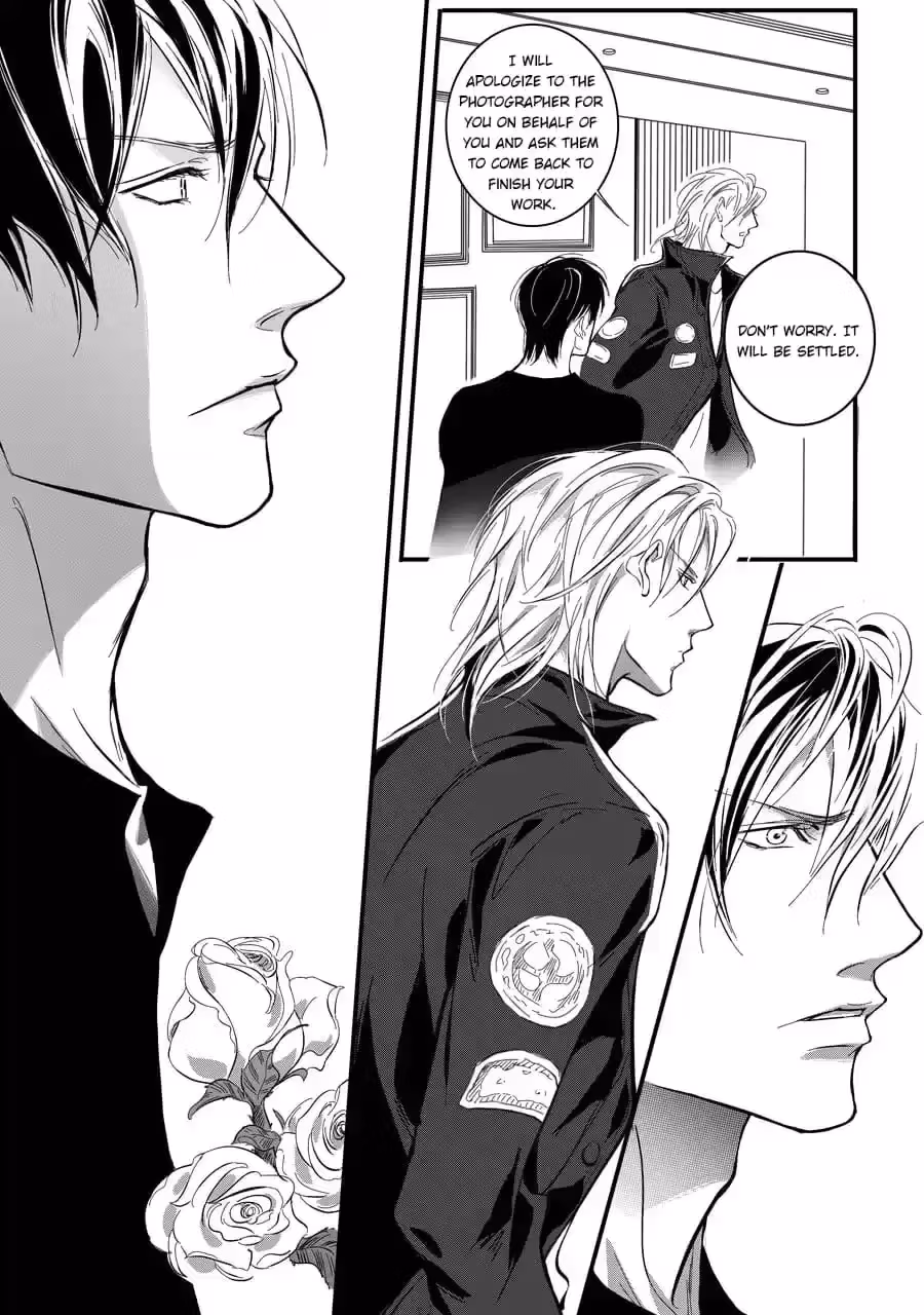 Read Honey Catch chapter 25 image 5 on Lezhin
