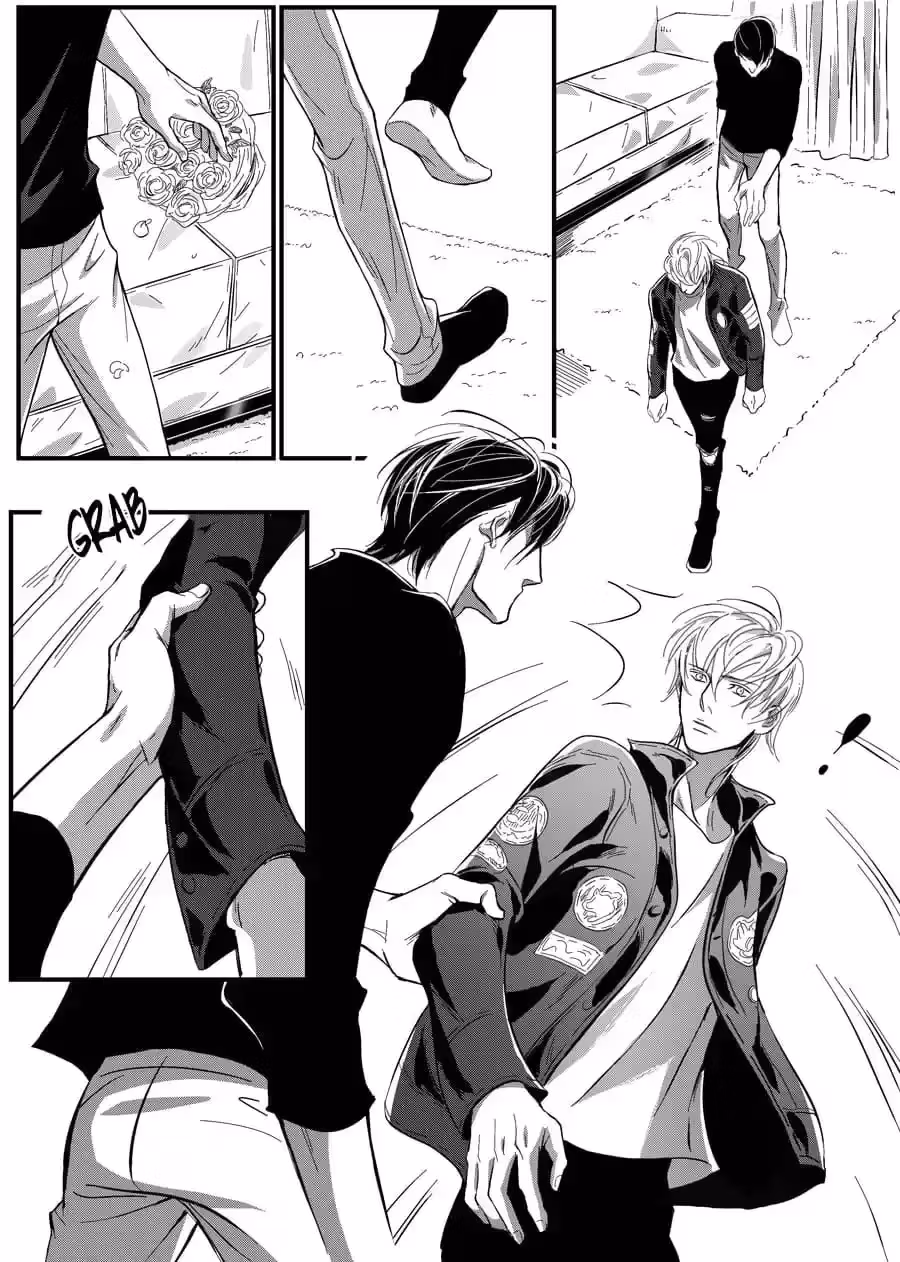 Read Honey Catch chapter 25 image 6 on Lezhin