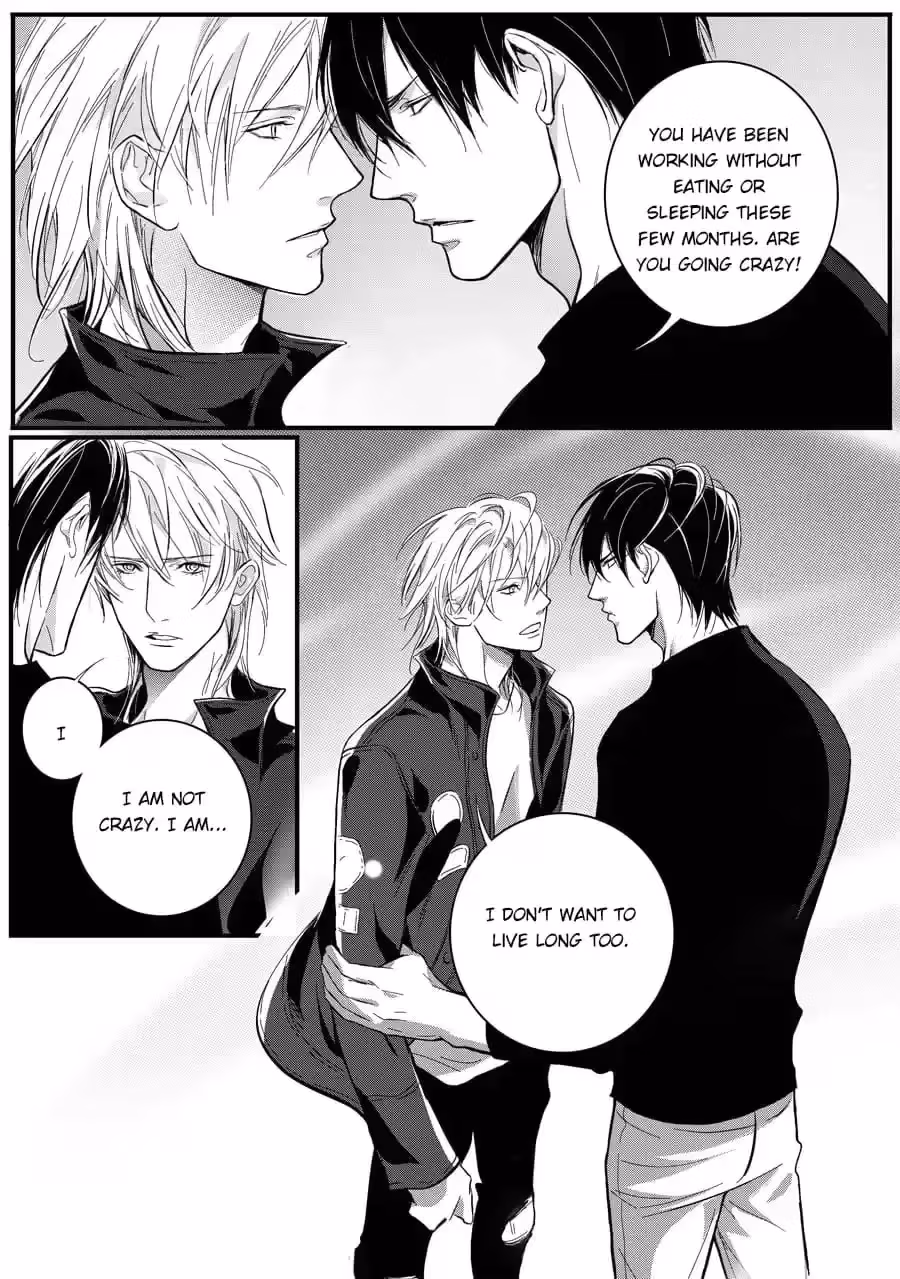 Read Honey Catch chapter 25 image 9 on Lezhin