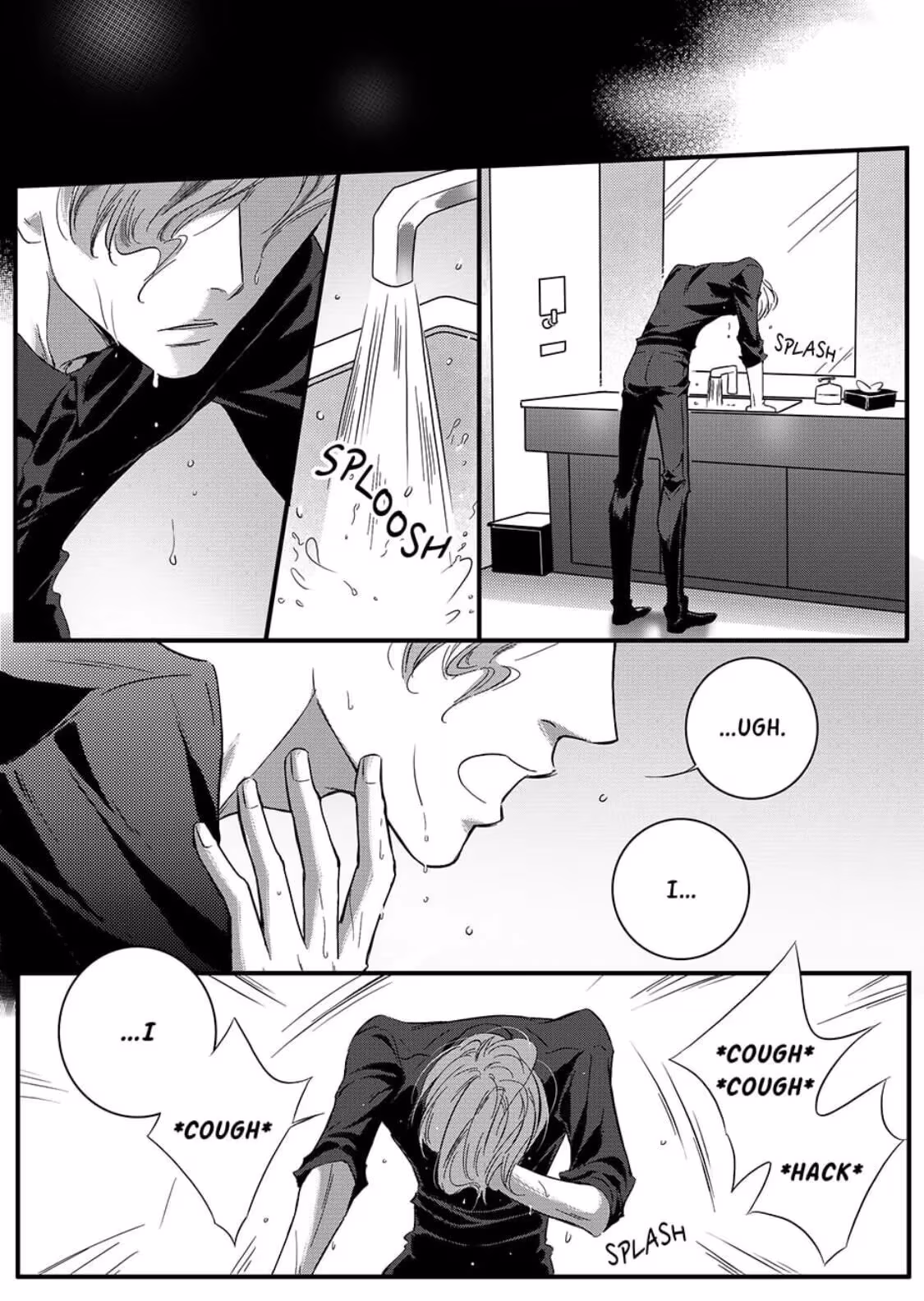 Read Honey Catch chapter 26 image 10 on Lezhin