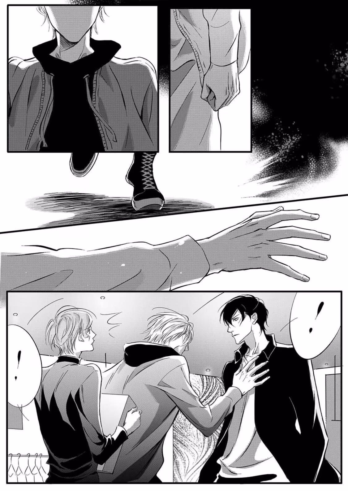 Read Honey Catch chapter 26 image 7 on Lezhin