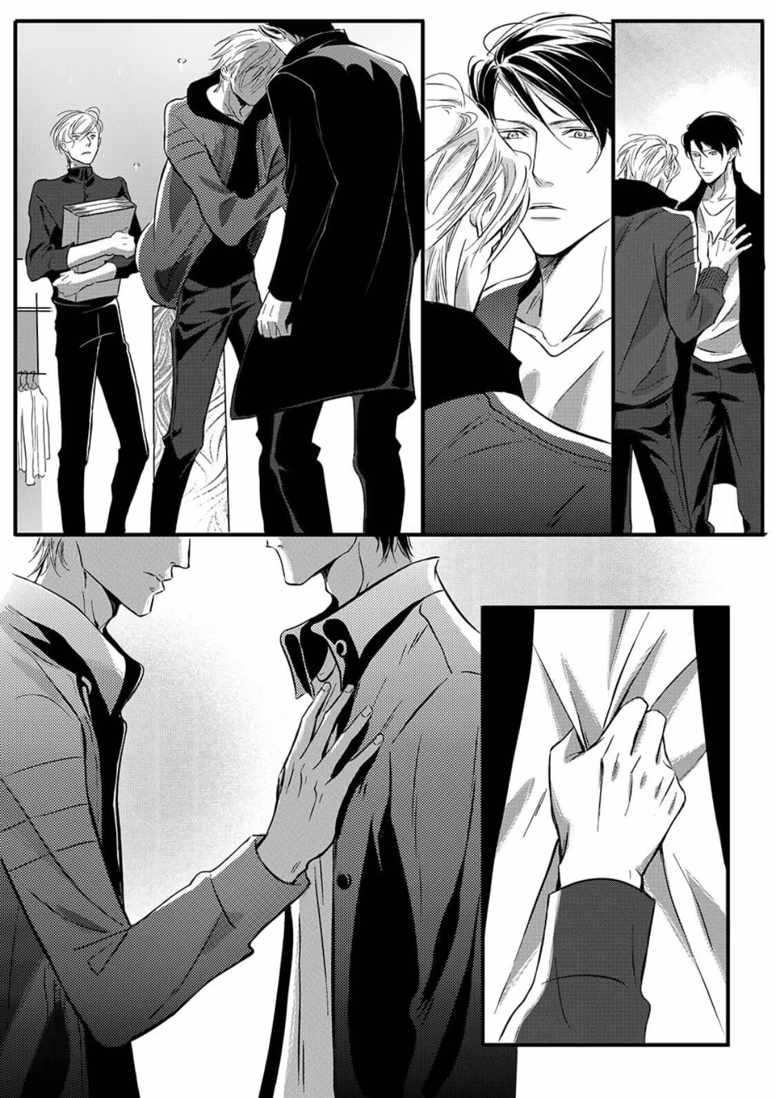 Read Honey Catch chapter 26 image 8 on Lezhin