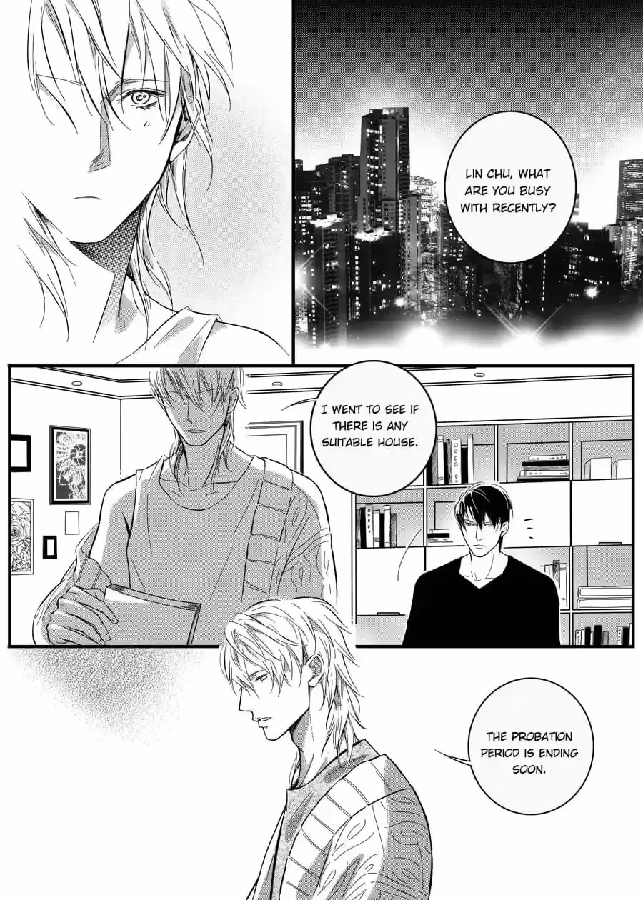 Read Honey Catch chapter 27 image 2 on Lezhin
