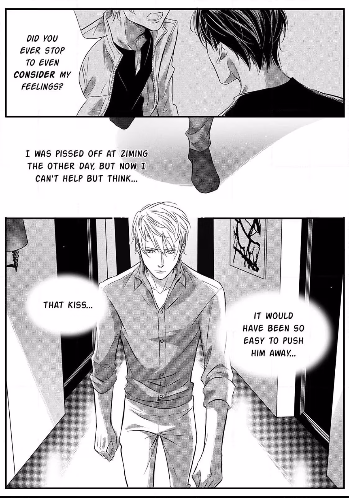 Read Honey Catch chapter 28 image 11 on Lezhin