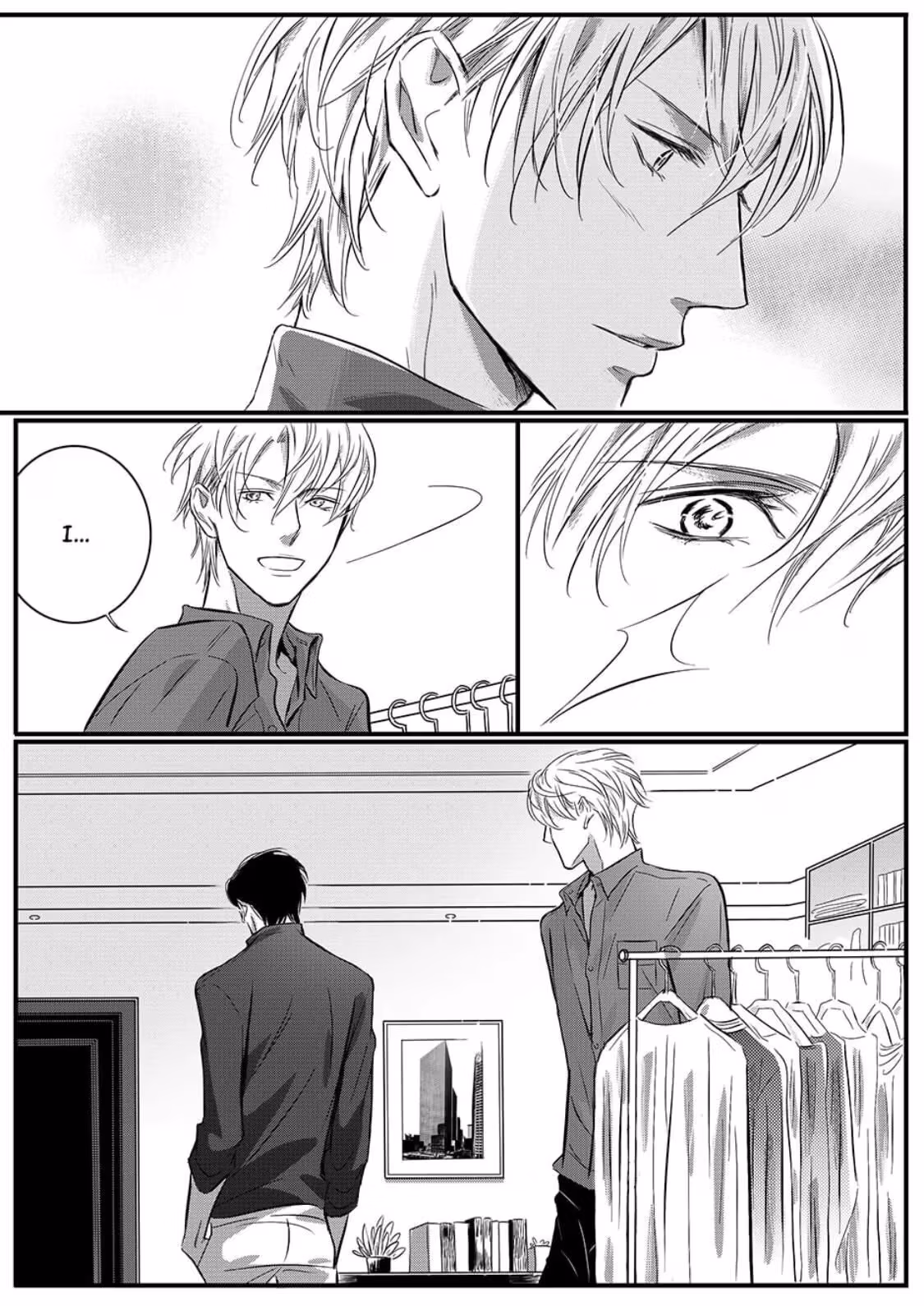 Read Honey Catch chapter 28 image 19 on Lezhin