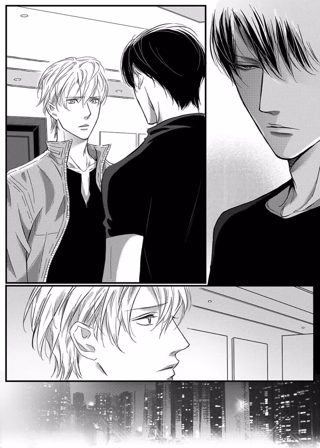 Read Honey Catch chapter 28 image 3 on Lezhin