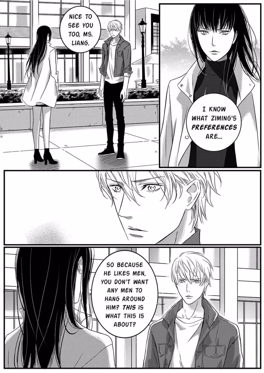 Read Honey Catch chapter 29 image 1 on Lezhin