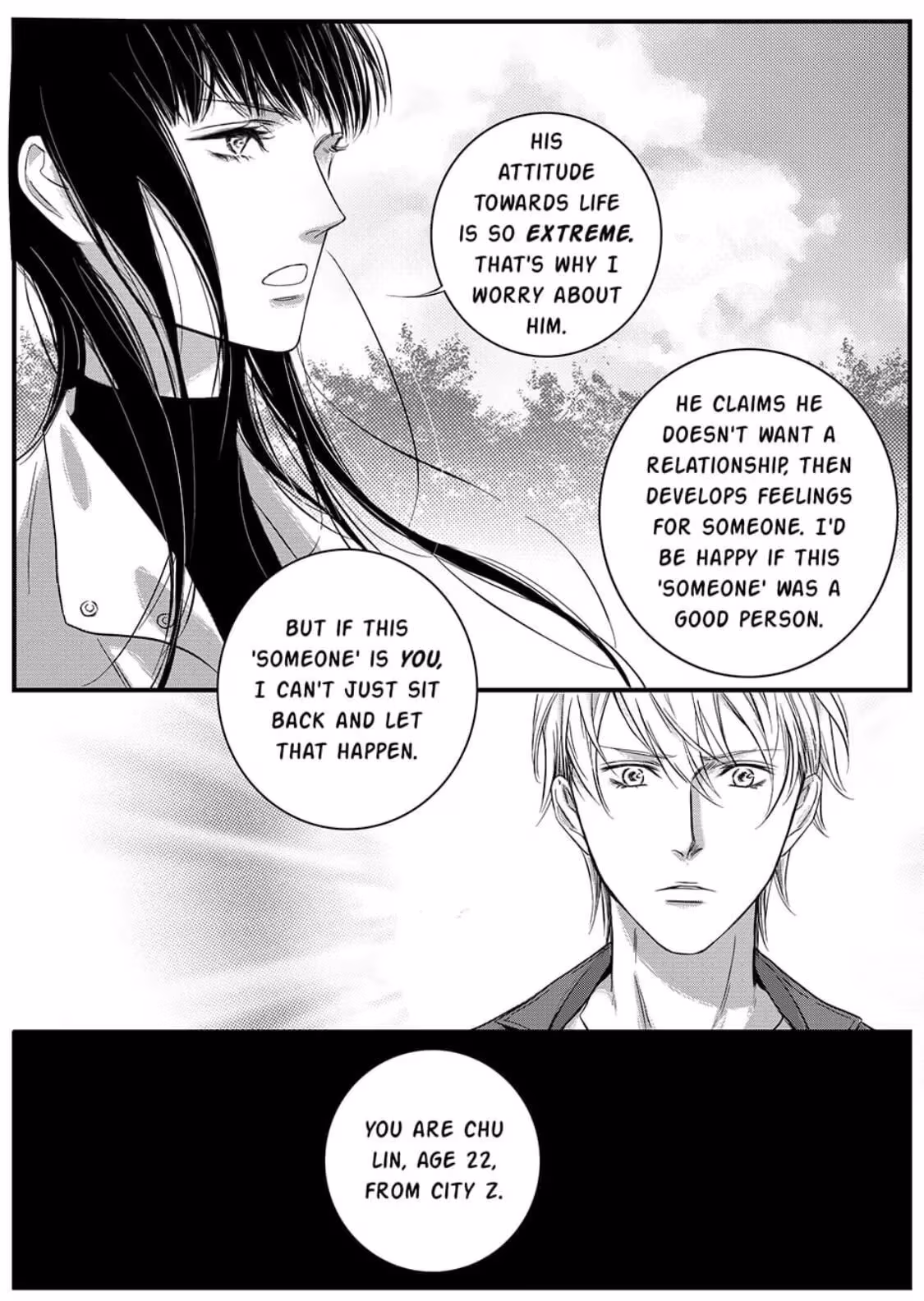 Read Honey Catch chapter 29 image 11 on Lezhin