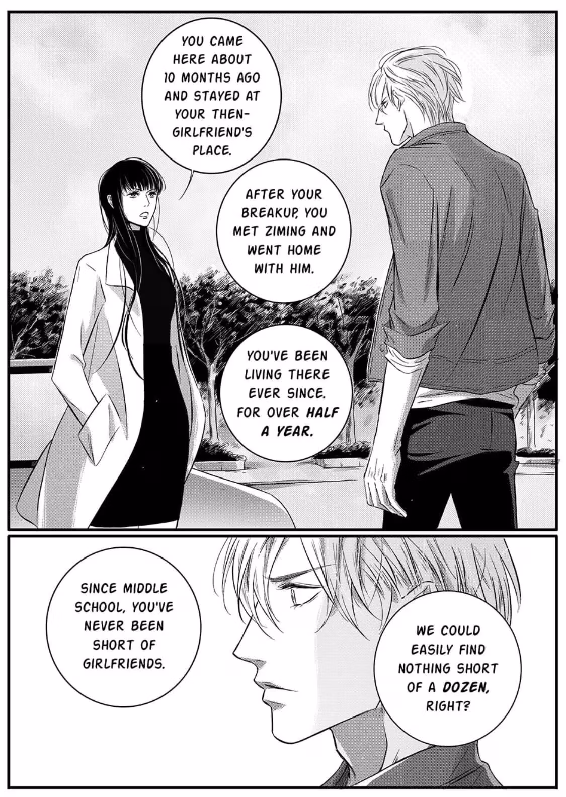 Read Honey Catch chapter 29 image 12 on Lezhin