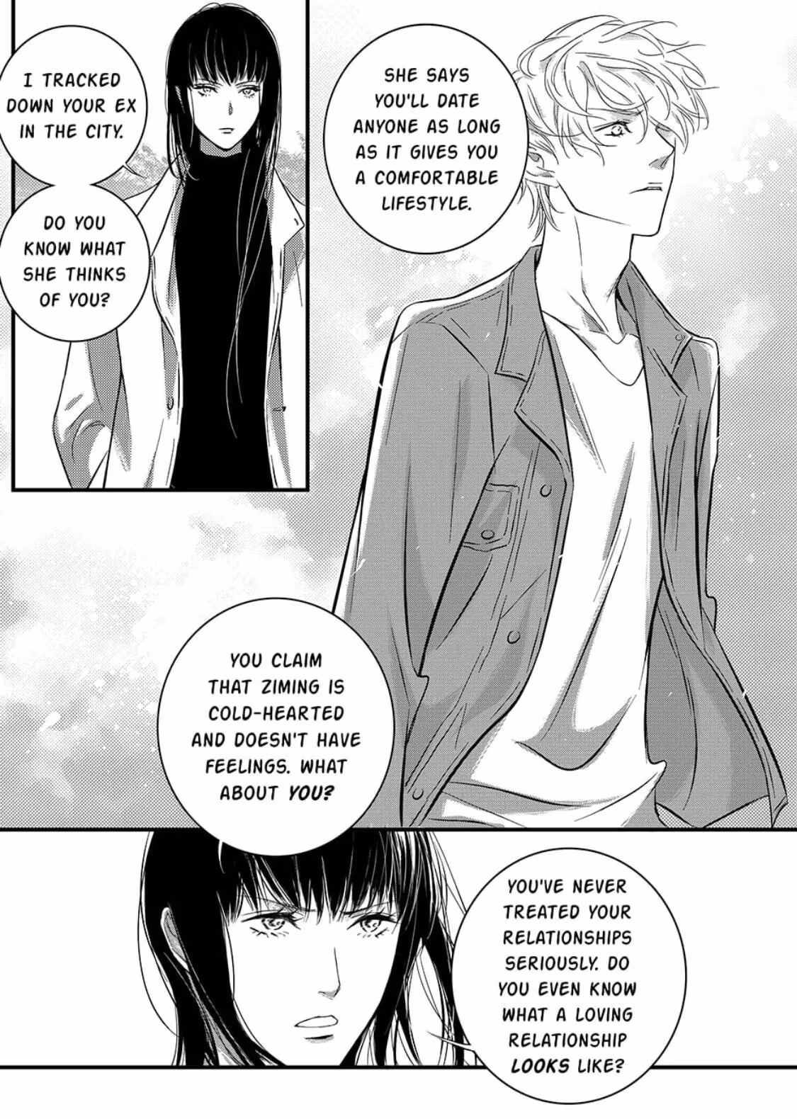Read Honey Catch chapter 29 image 14 on Lezhin