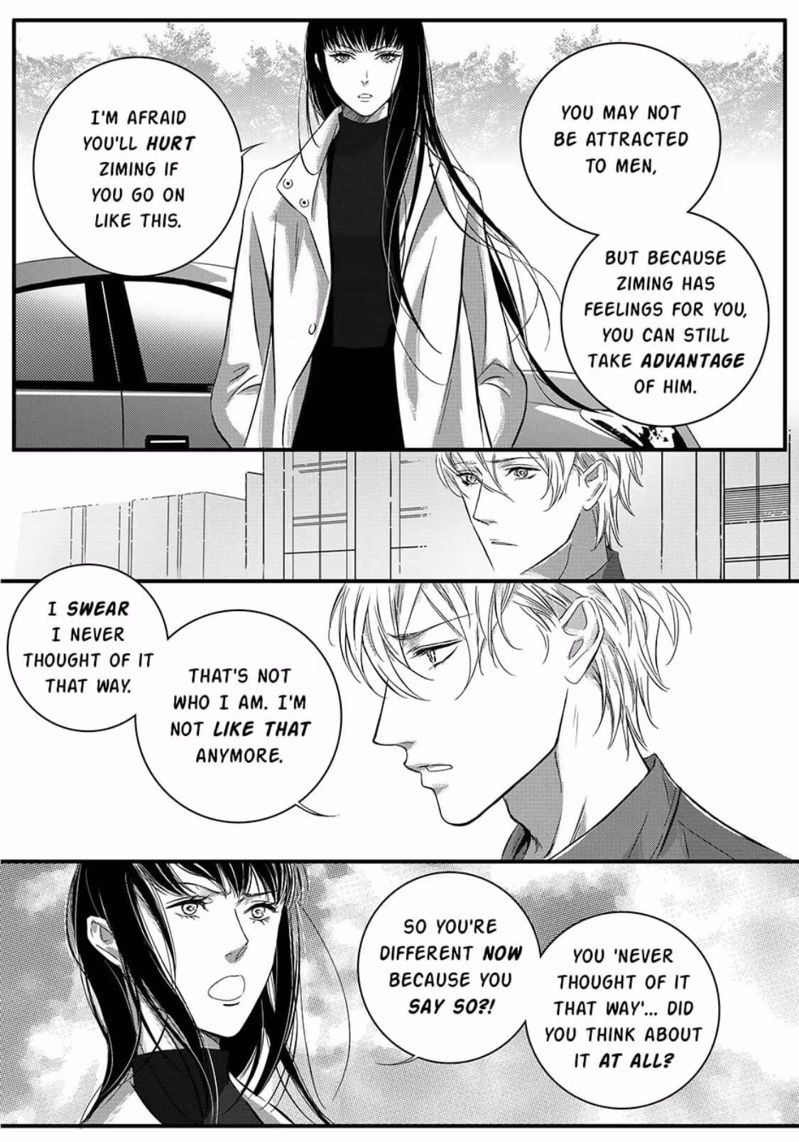 Read Honey Catch chapter 29 image 15 on Lezhin