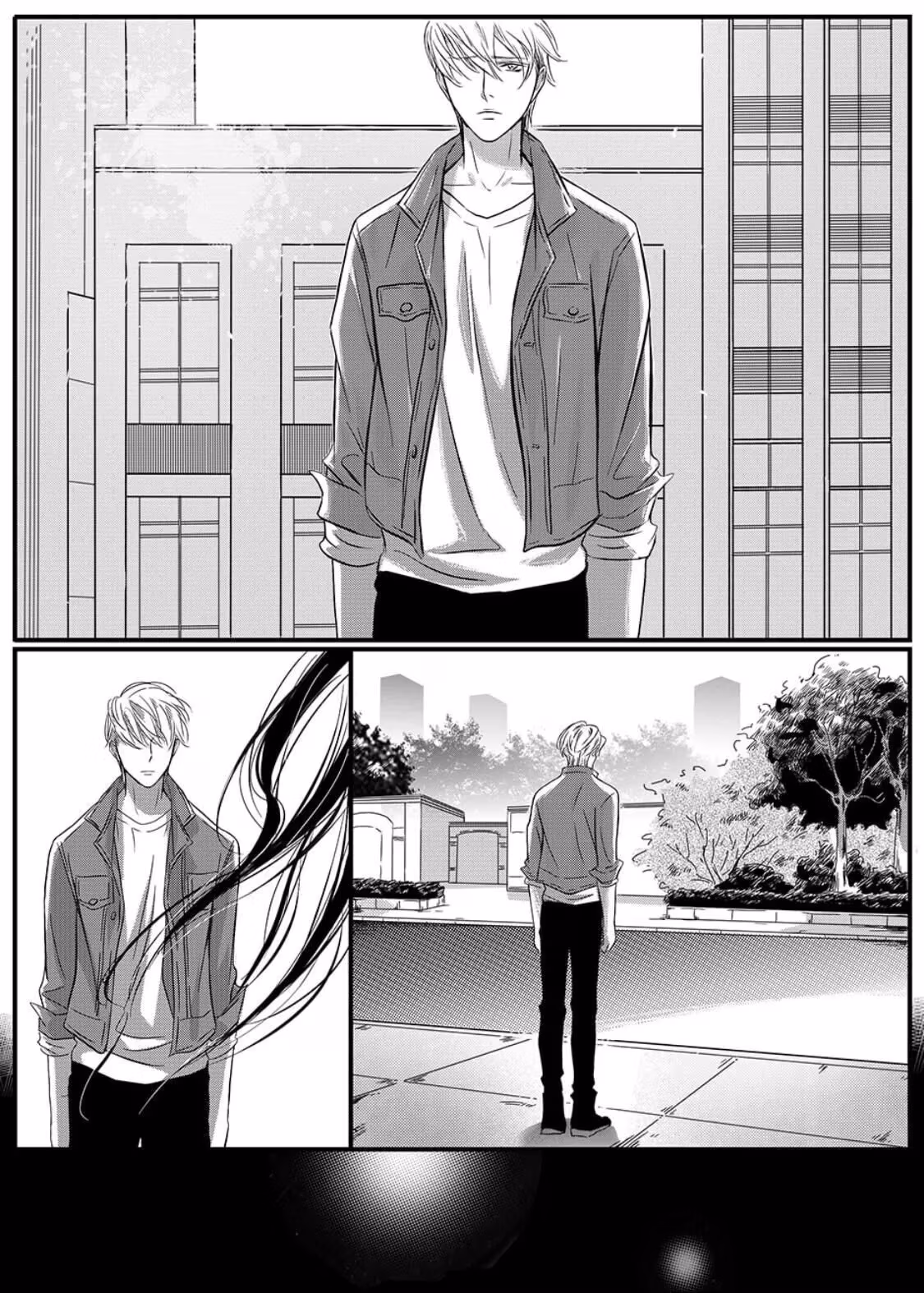 Read Honey Catch chapter 29 image 17 on Lezhin