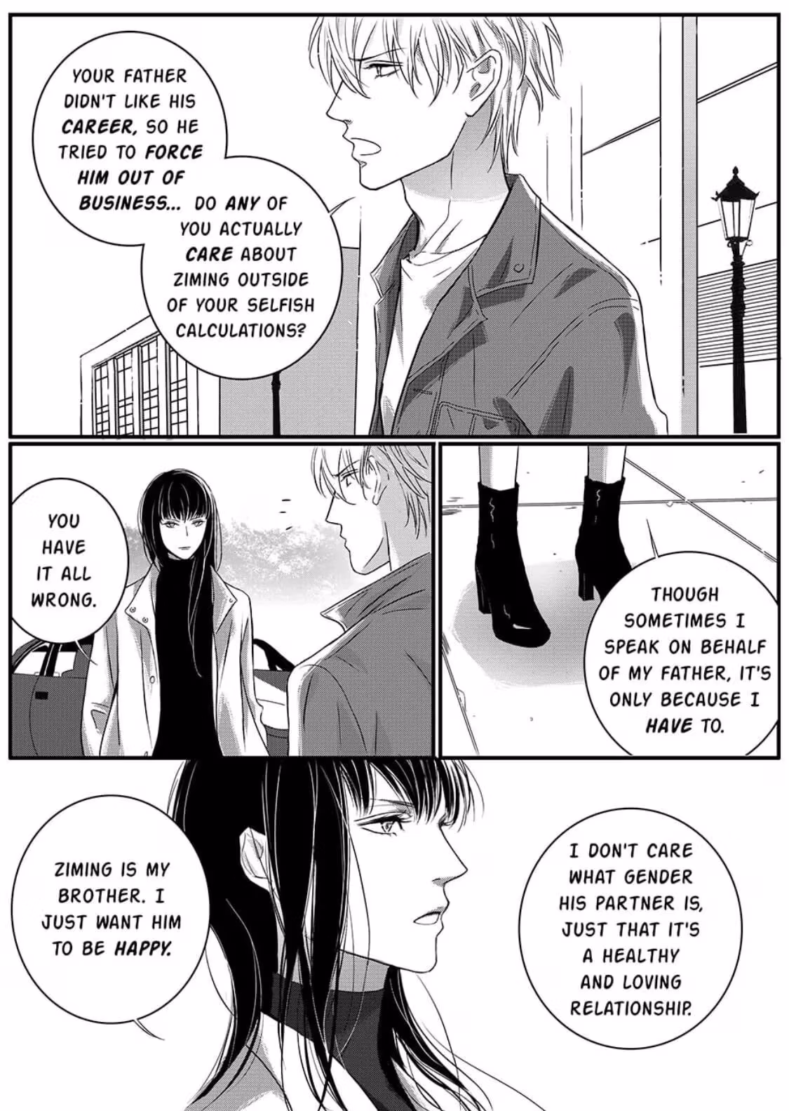 Read Honey Catch chapter 29 image 2 on Lezhin