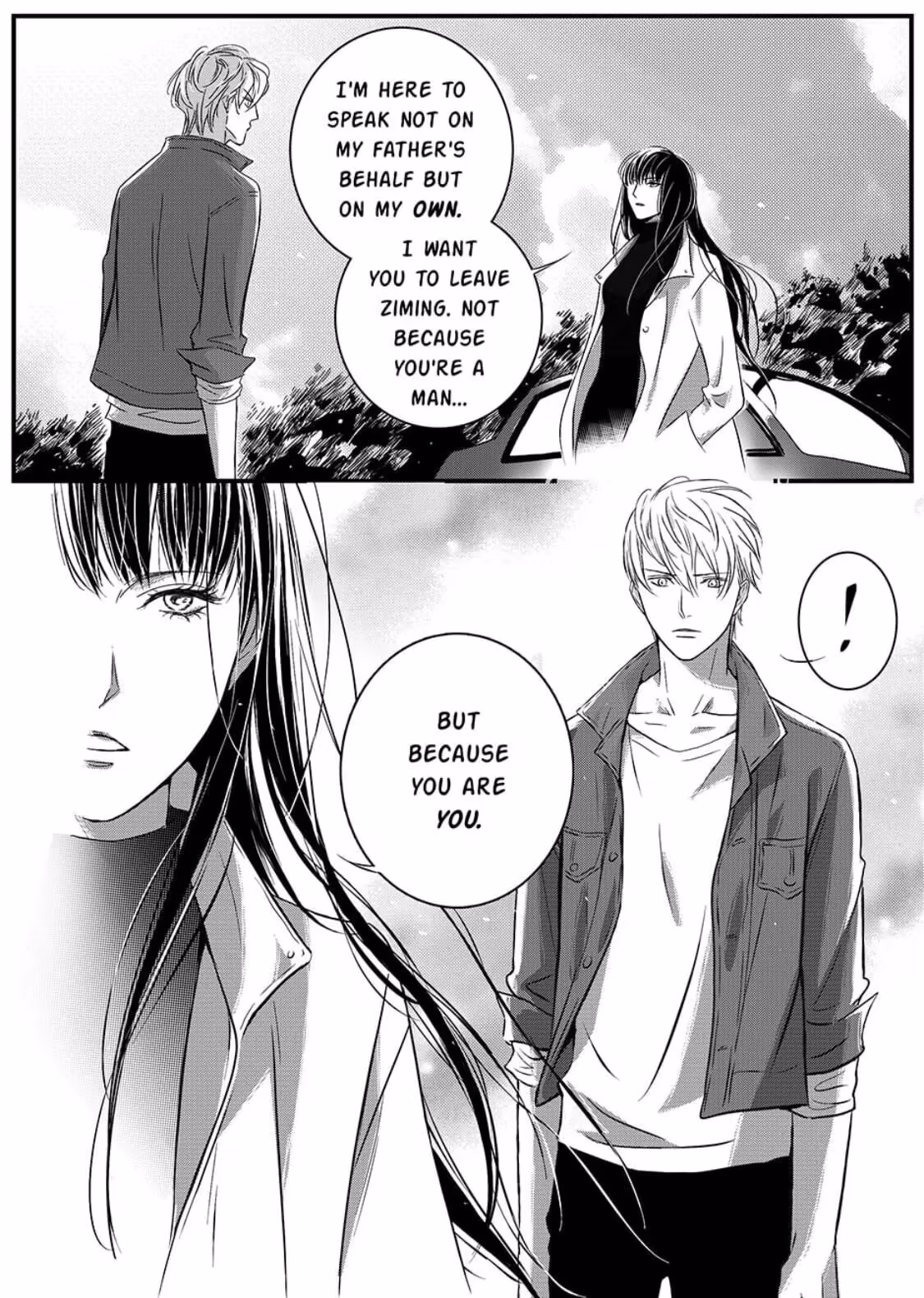 Read Honey Catch chapter 29 image 3 on Lezhin