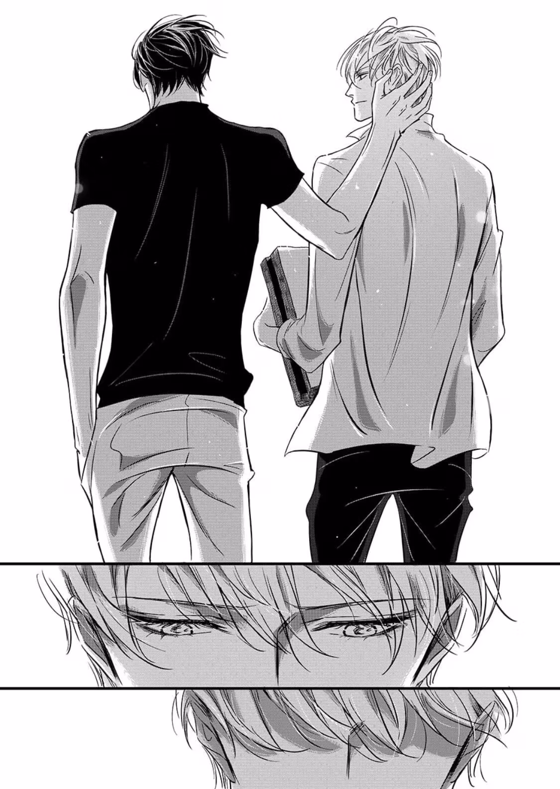 Read Honey Catch chapter 29 image 8 on Lezhin