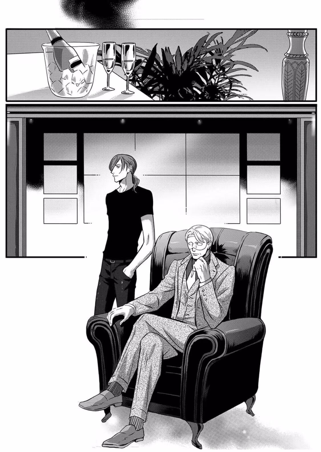 Read Honey Catch chapter 31 image 1 on Lezhin