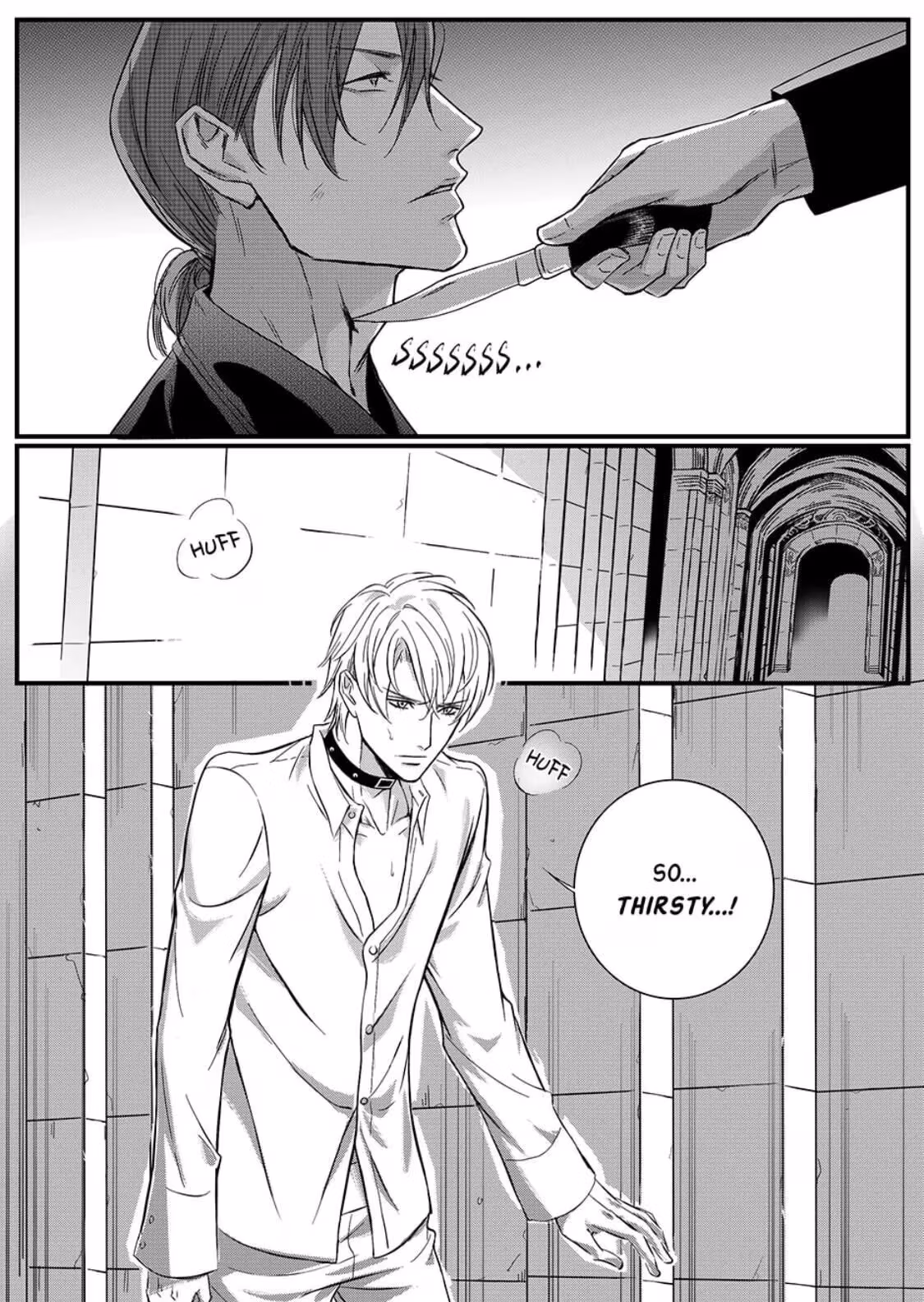 Read Honey Catch chapter 32 image 12 on Lezhin