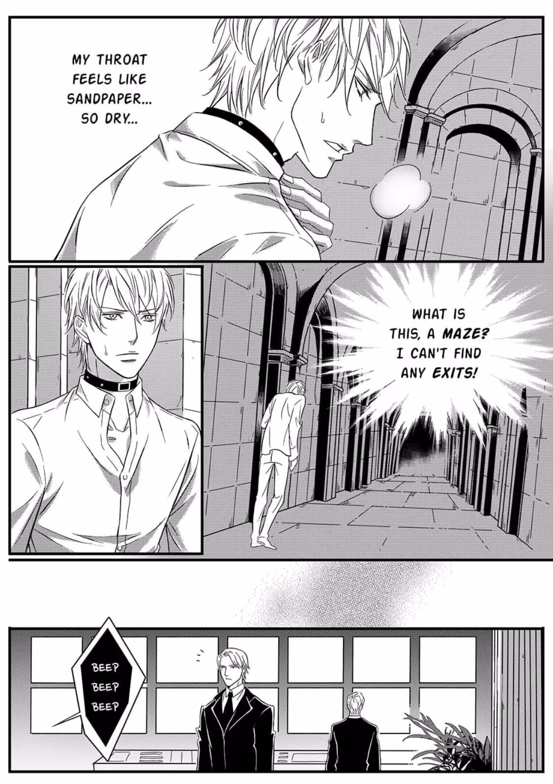 Read Honey Catch chapter 32 image 13 on Lezhin