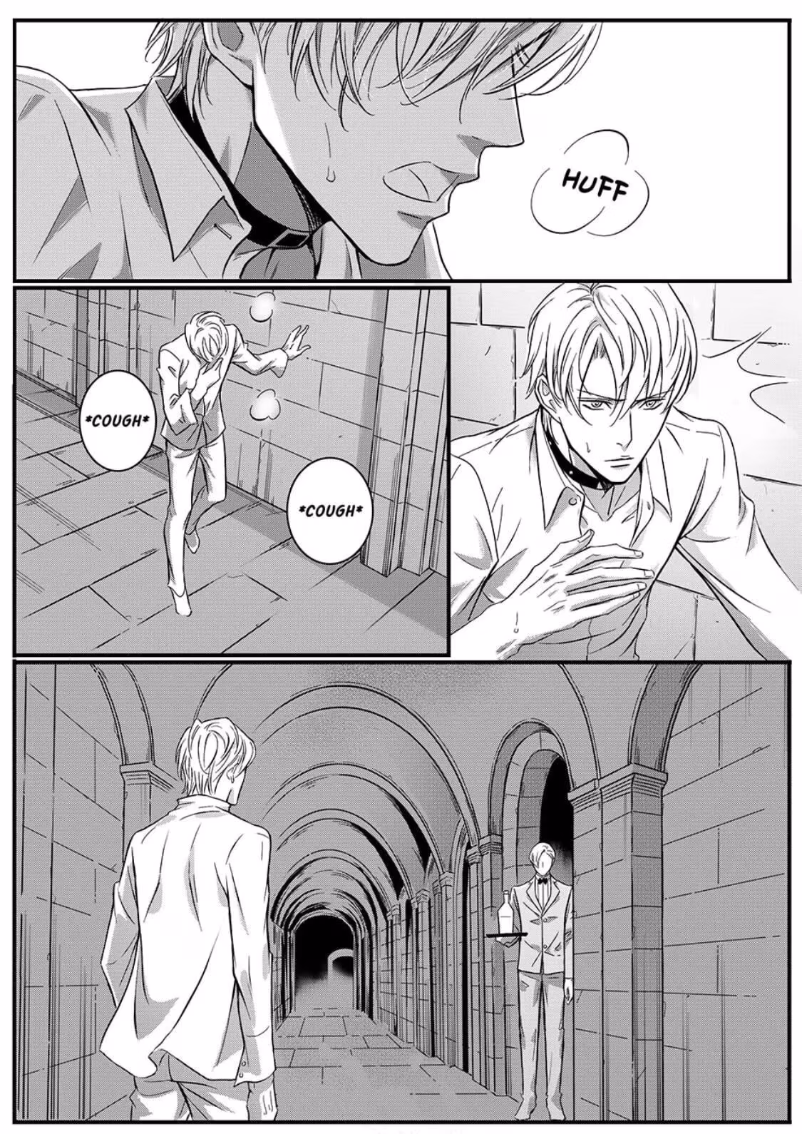 Read Honey Catch chapter 32 image 16 on Lezhin