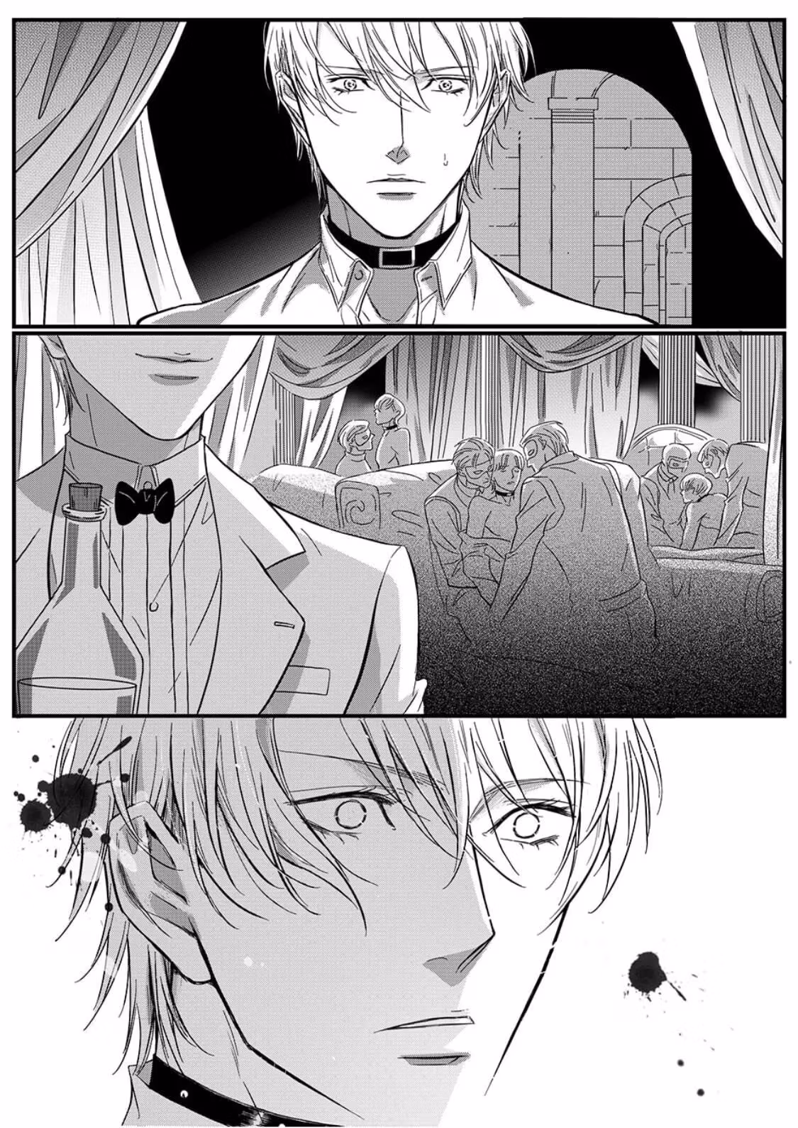 Read Honey Catch chapter 32 image 19 on Lezhin