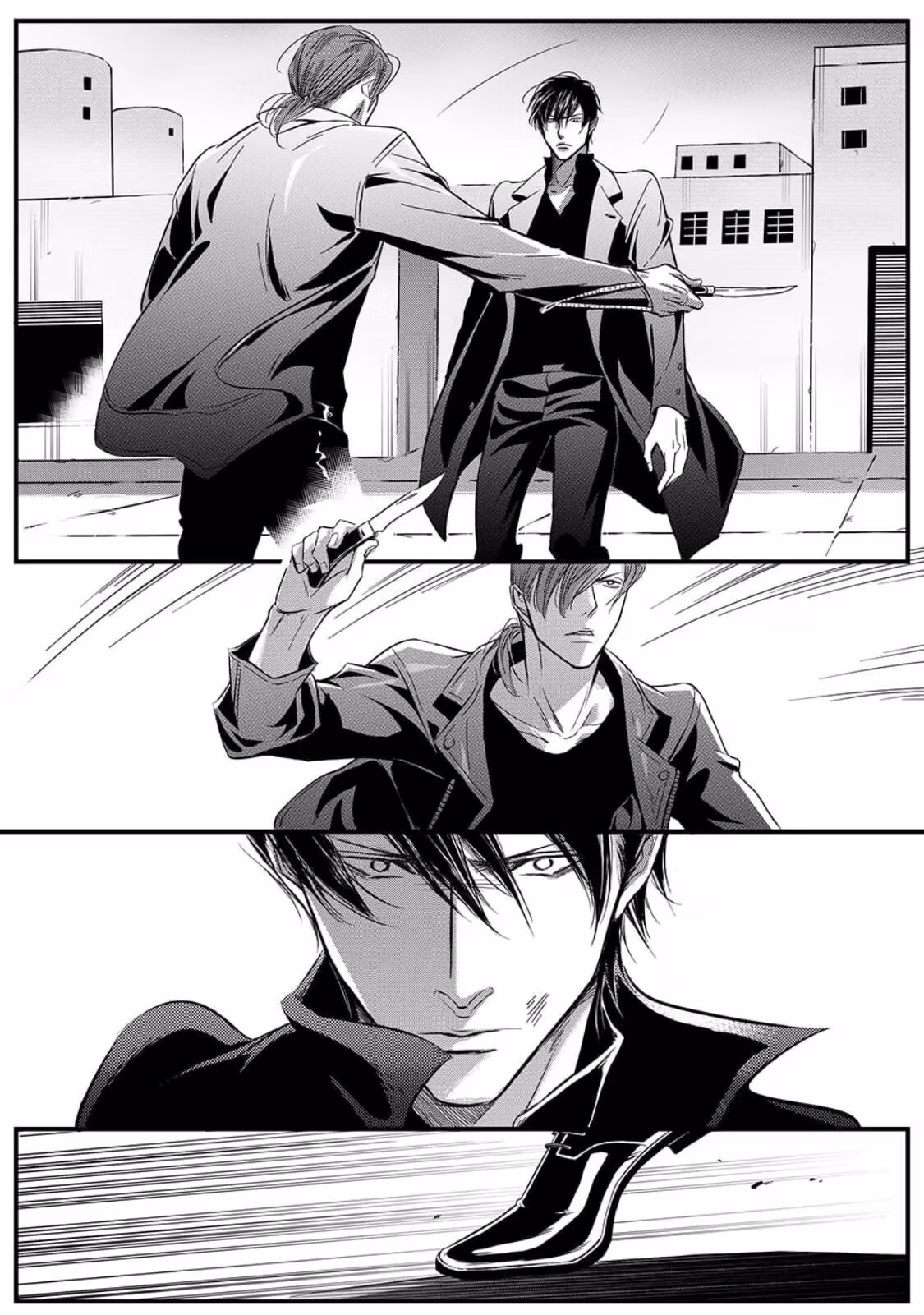 Read Honey Catch chapter 32 image 5 on Lezhin