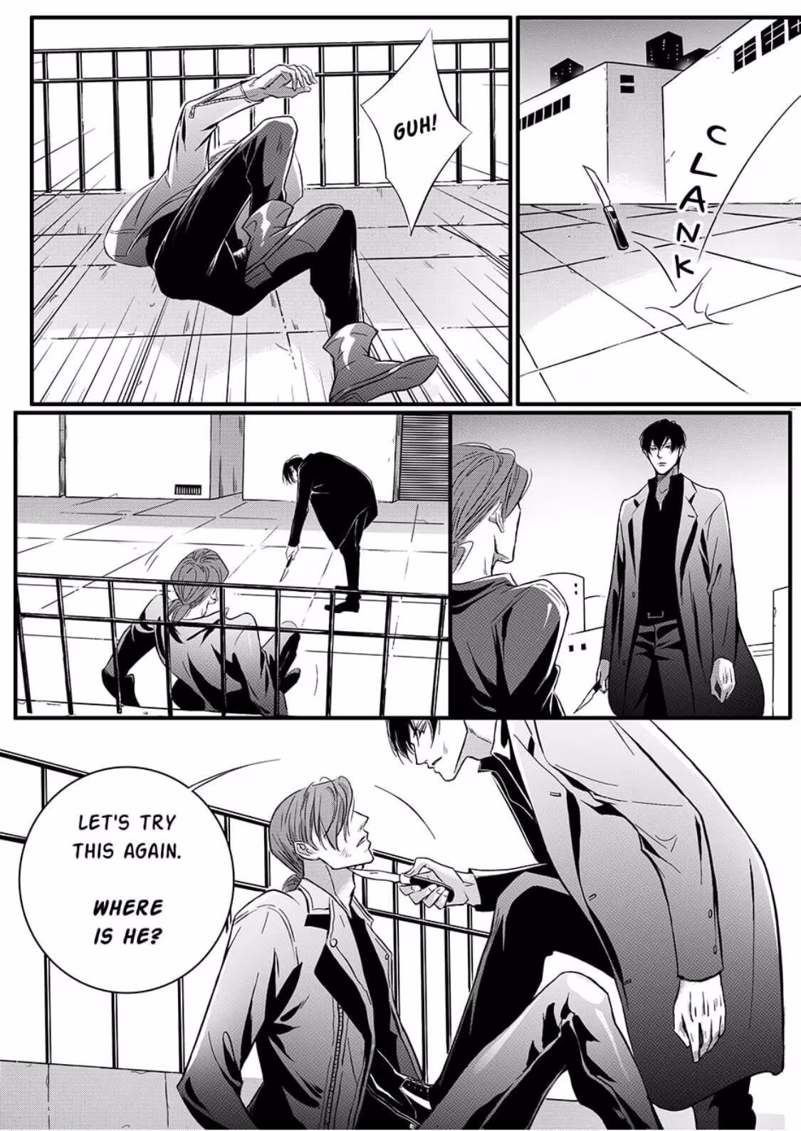 Read Honey Catch chapter 32 image 7 on Lezhin