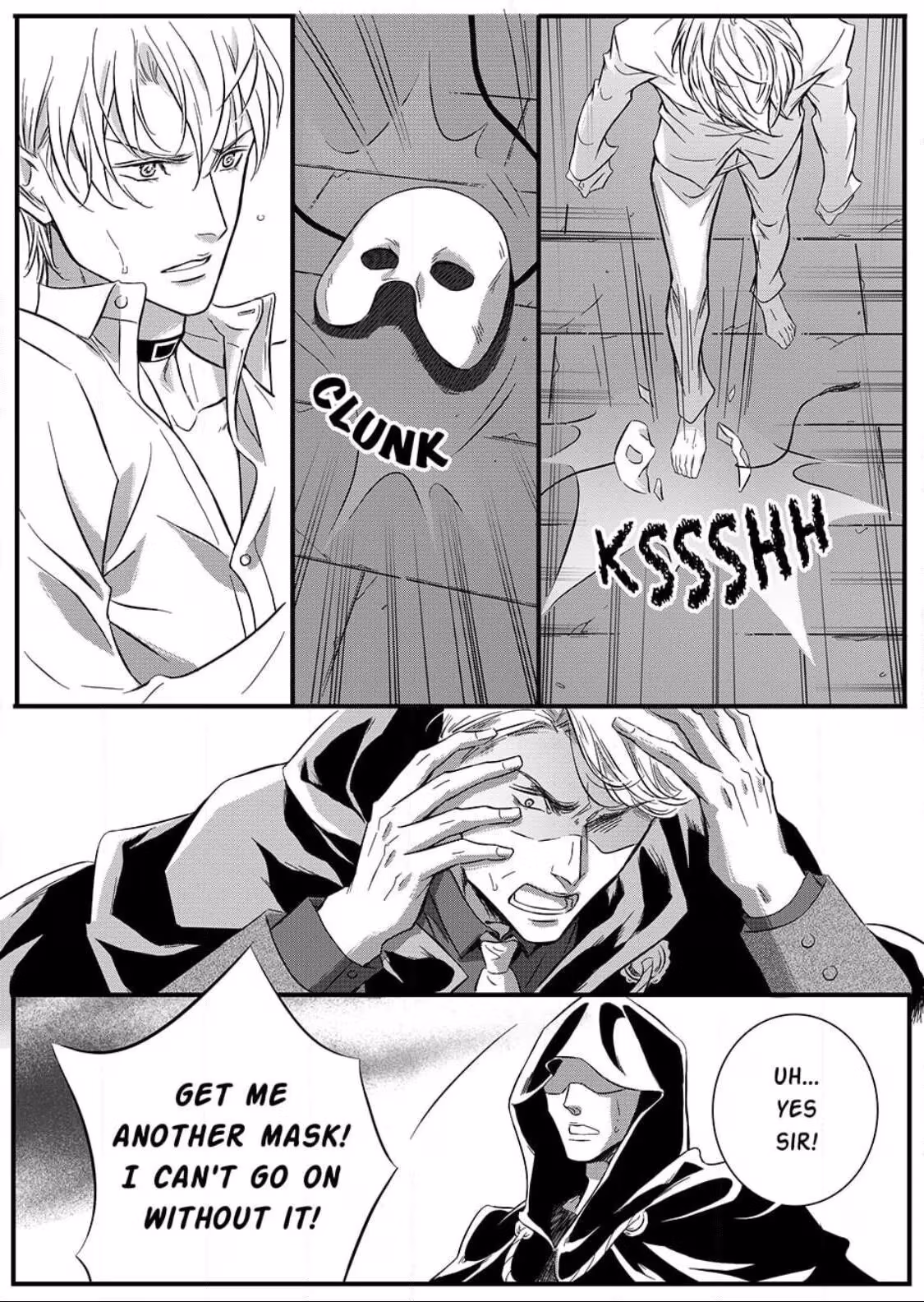 Read Honey Catch chapter 33 image 12 on Lezhin