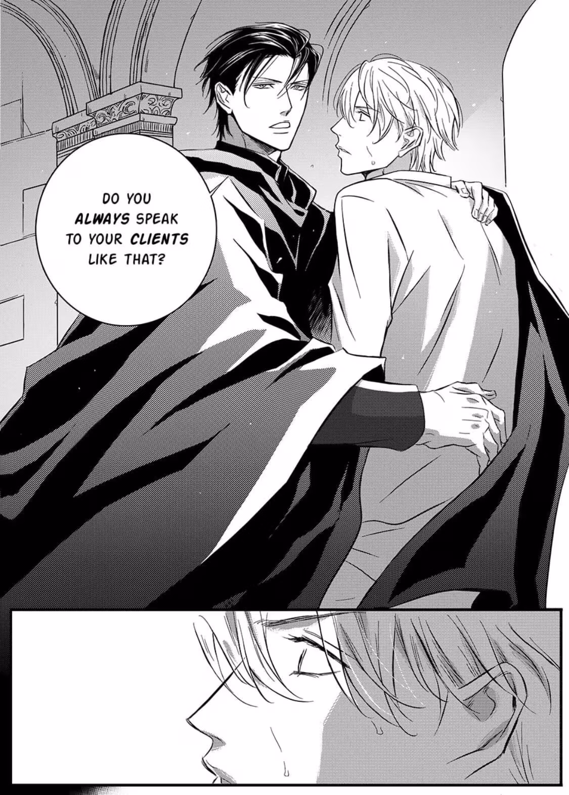 Read Honey Catch chapter 33 image 18 on Lezhin