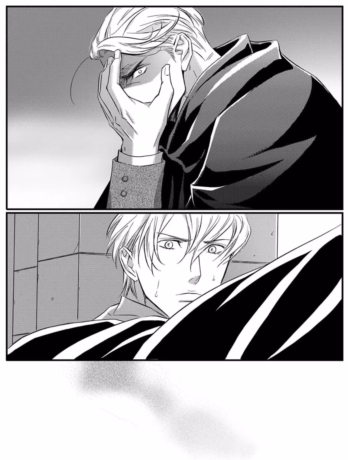 Read Honey Catch chapter 33 image 22 on Lezhin