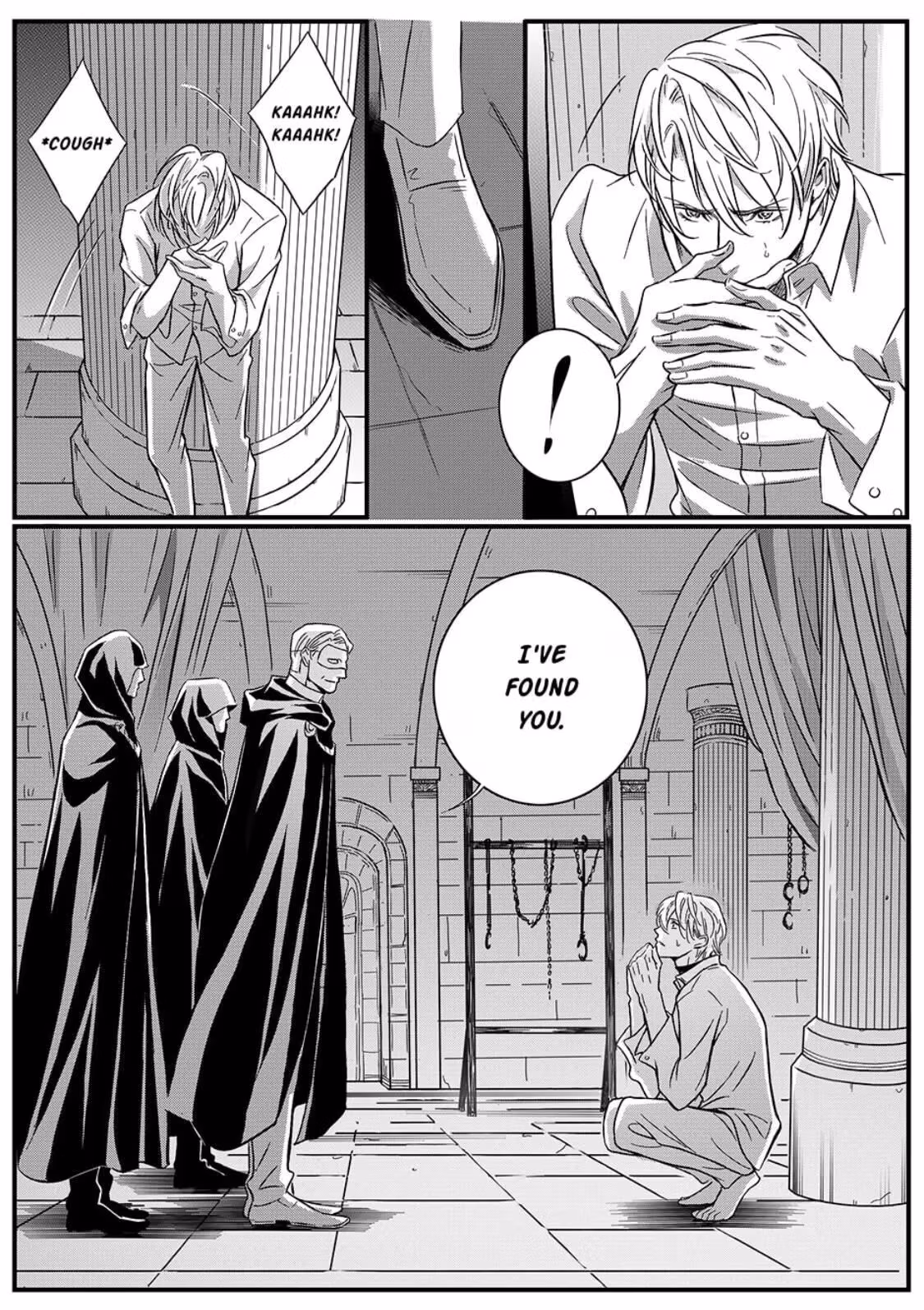Read Honey Catch chapter 33 image 3 on Lezhin