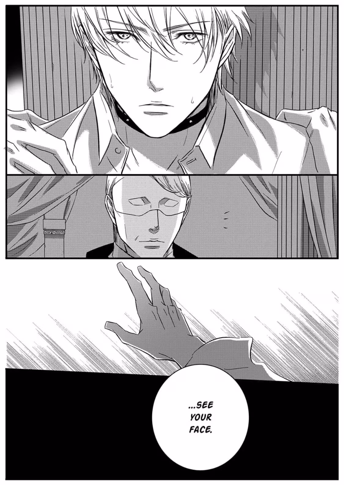 Read Honey Catch chapter 33 image 9 on Lezhin