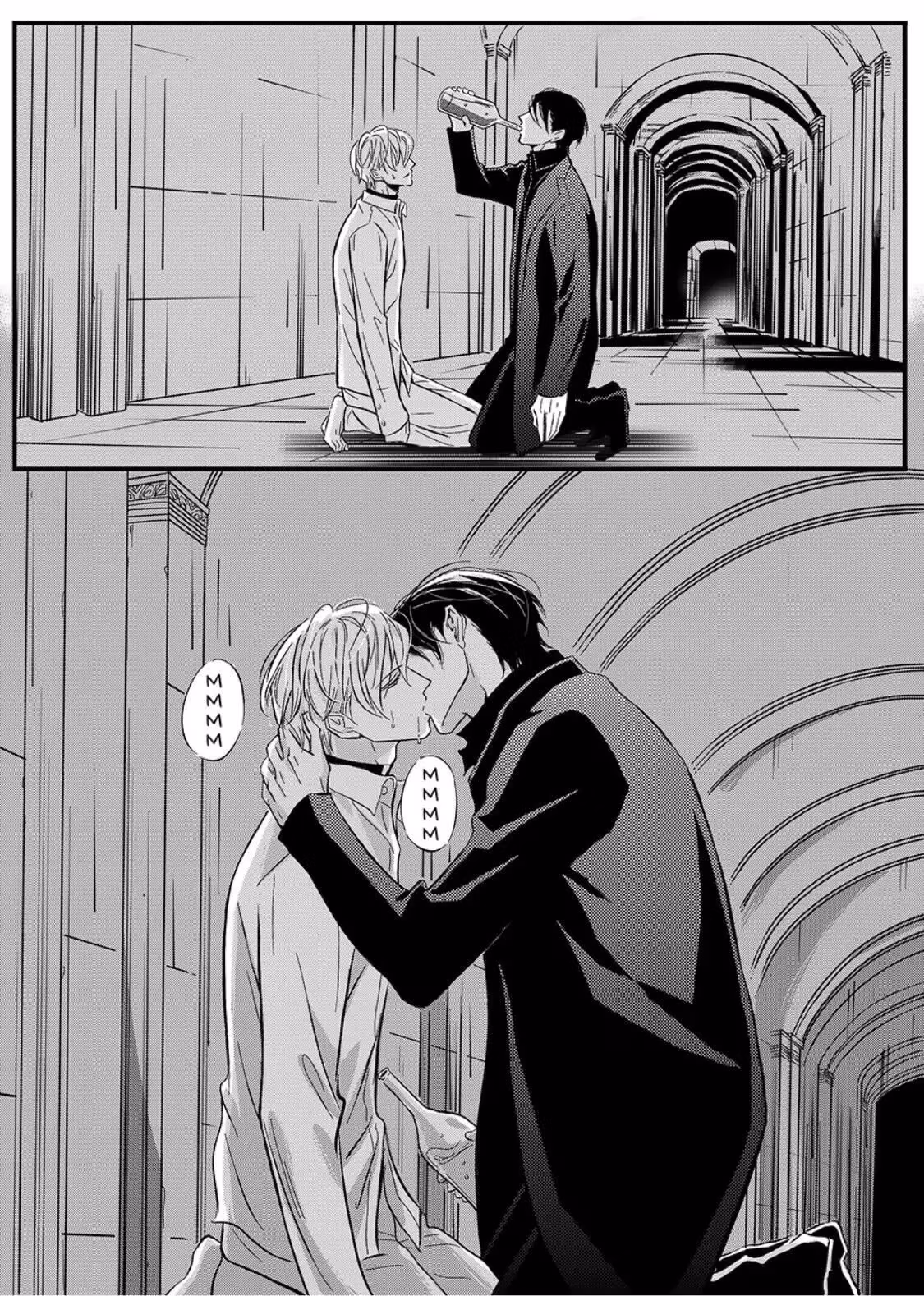 Read Honey Catch chapter 34 image 12 on Lezhin