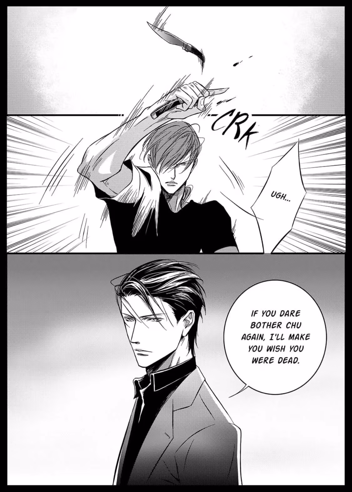 Read Honey Catch chapter 34 image 16 on Lezhin