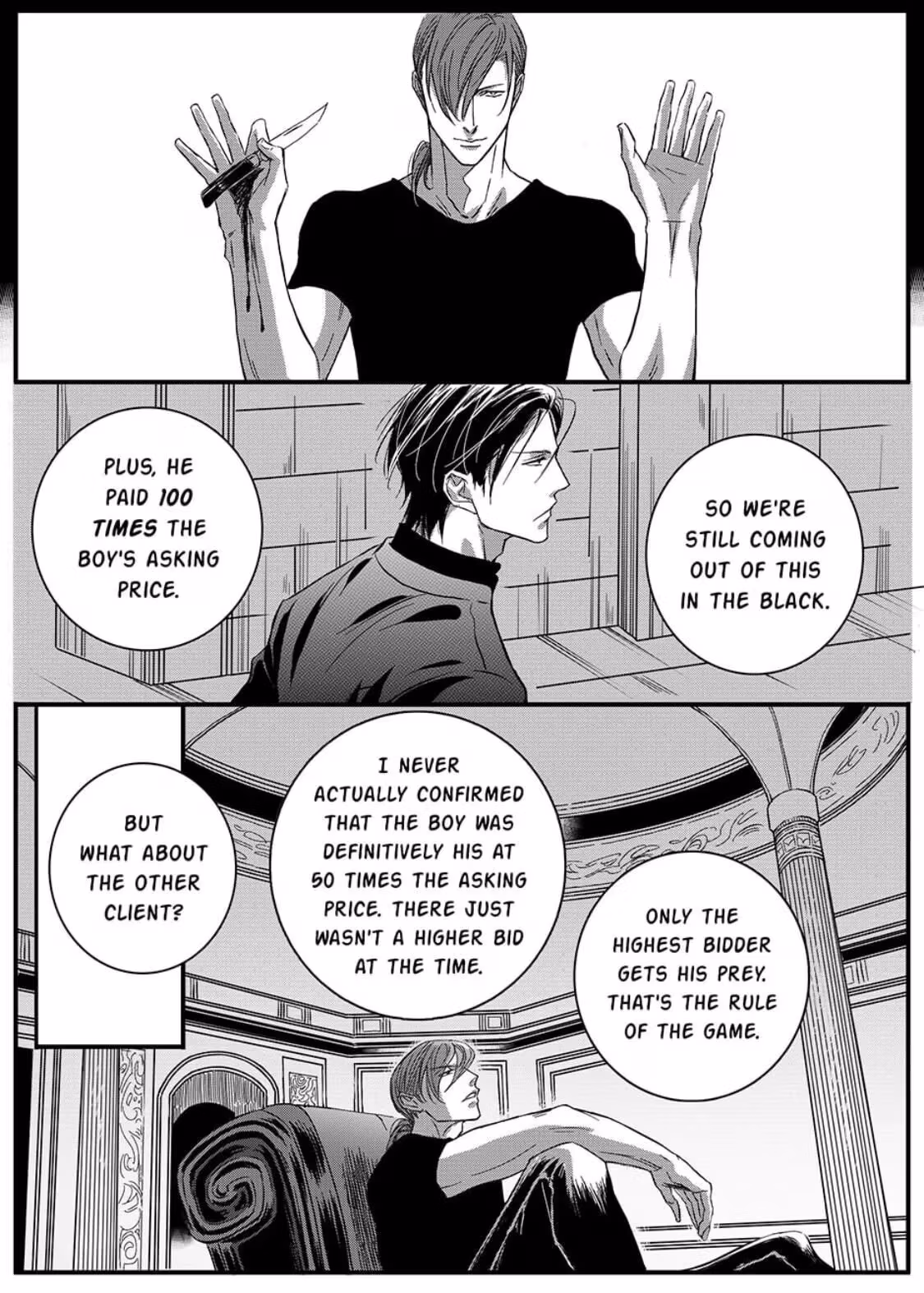 Read Honey Catch chapter 34 image 17 on Lezhin