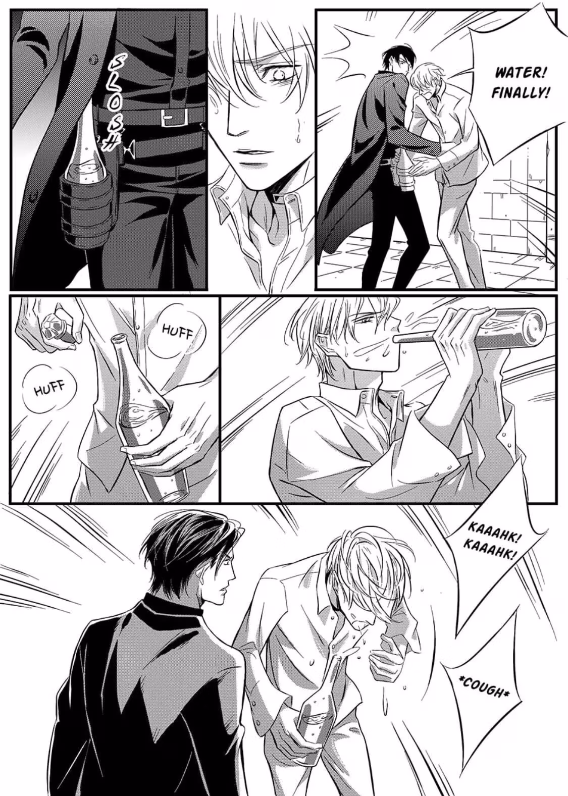Read Honey Catch chapter 34 image 2 on Lezhin